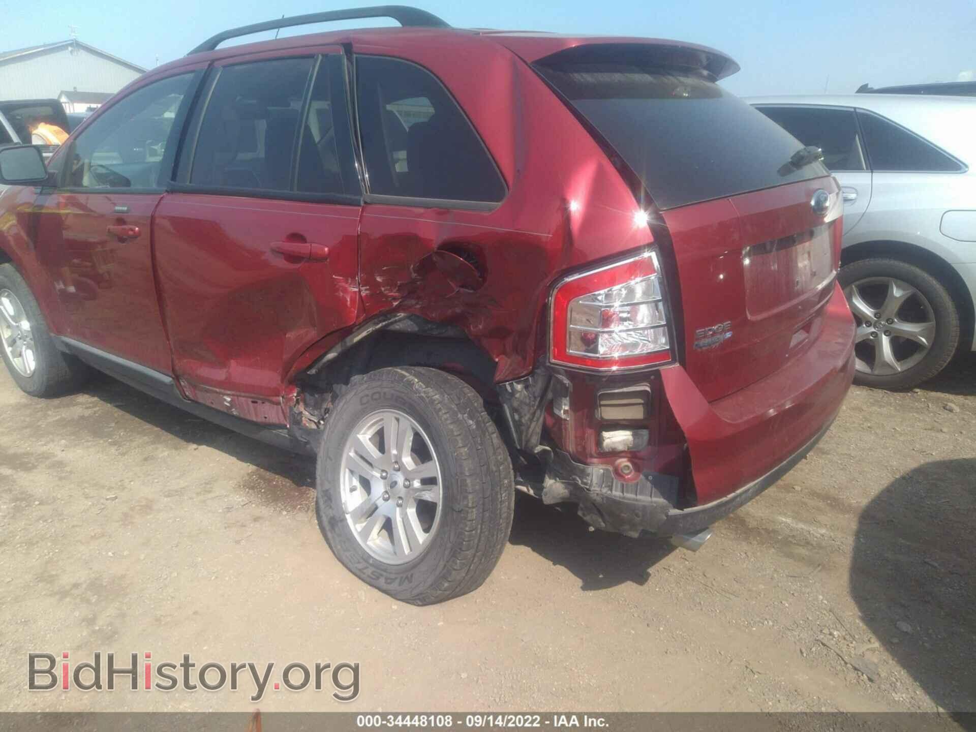 2008 FORD EDGE - VIN: 2FMDK48C58BA84128 - Photo 6