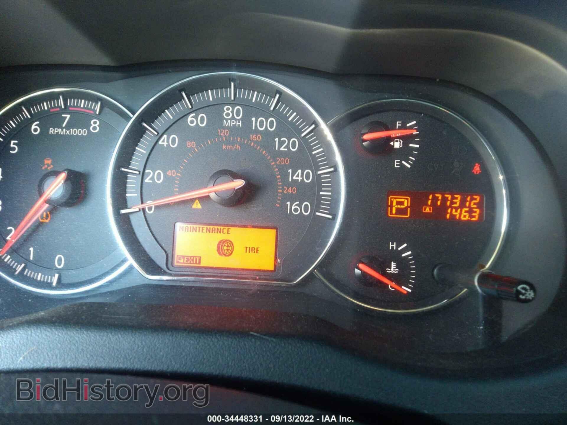 2011 NISSAN MAXIMA - VIN: 1N4AA5AP4BC862946 - Фото 7