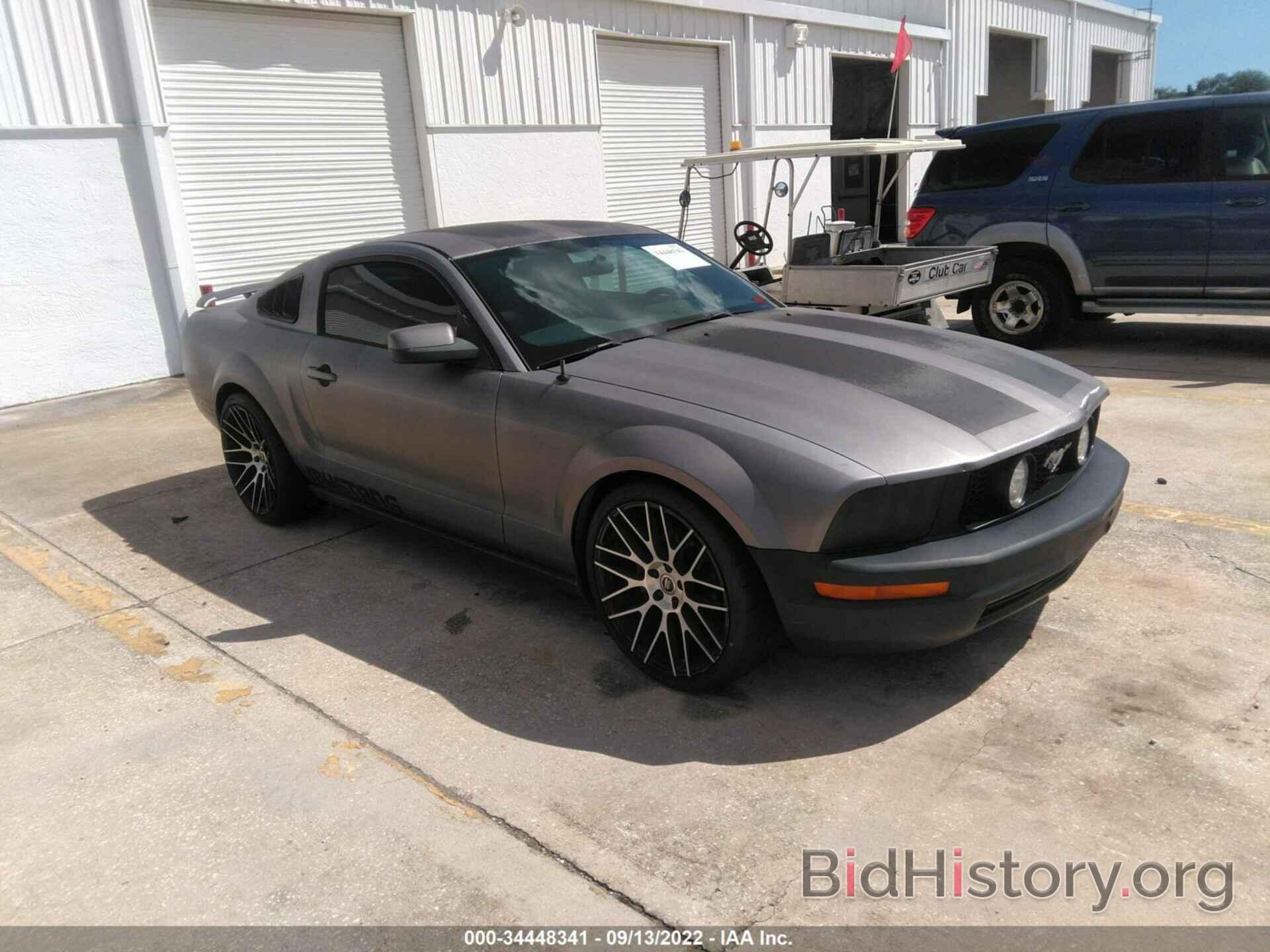 Photo 1ZVFT80N665264327 - FORD MUSTANG 2006