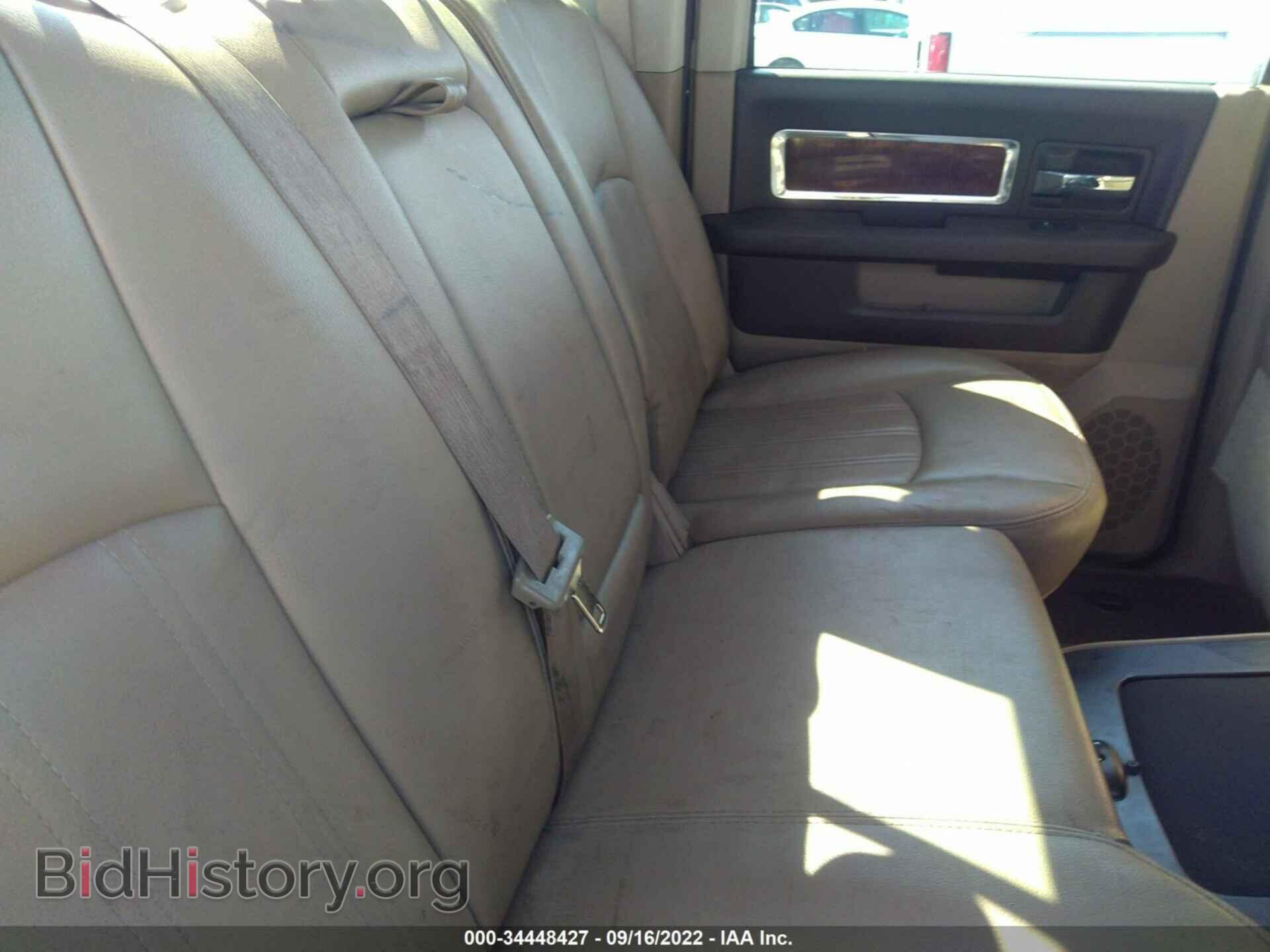 2012 RAM 2500 - VIN: 3C6TD4FT8CG105595 - Фото 8