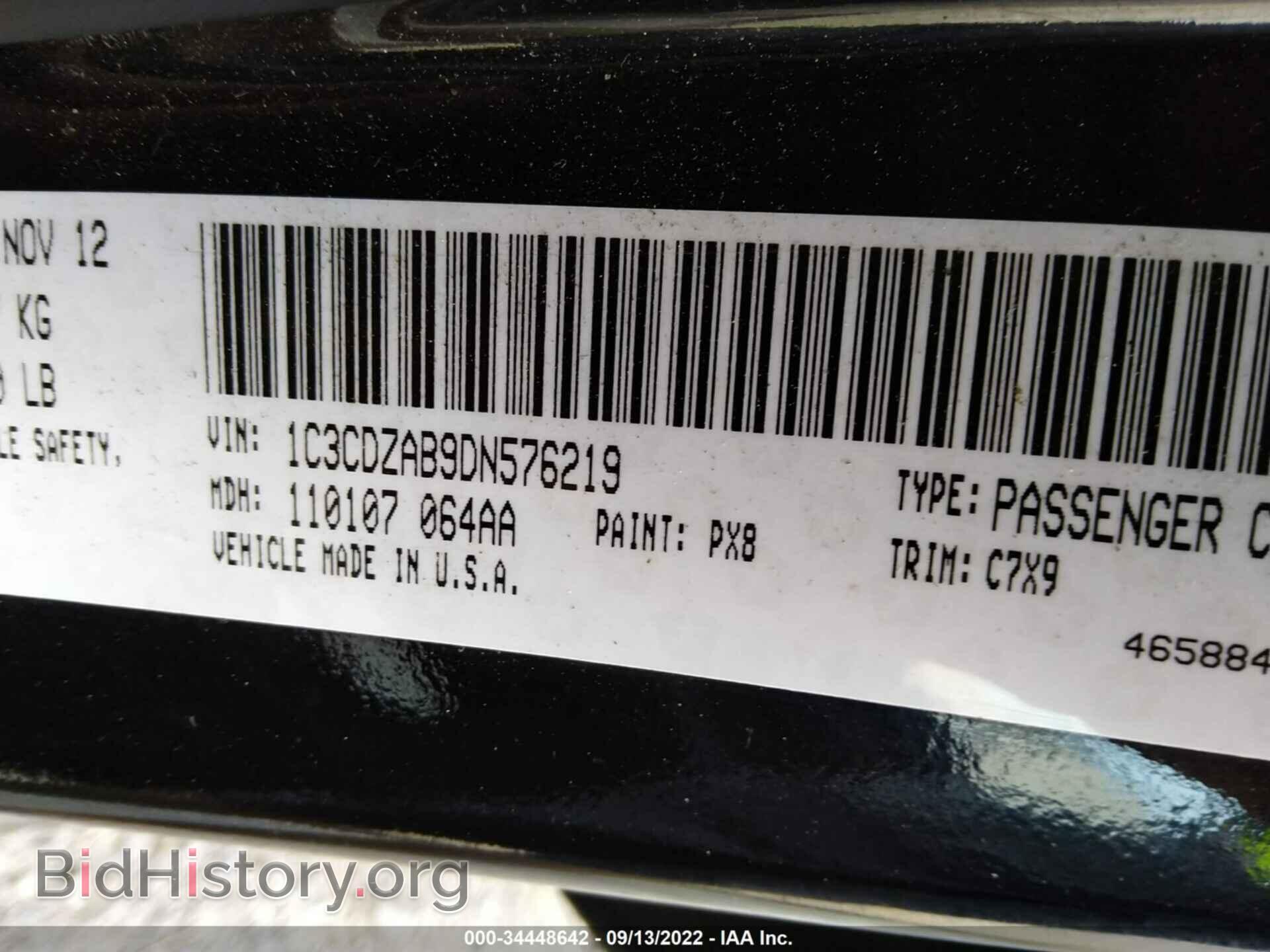 2013 DODGE AVENGER - VIN: 1C3CDZAB9DN576219 - Photo 9