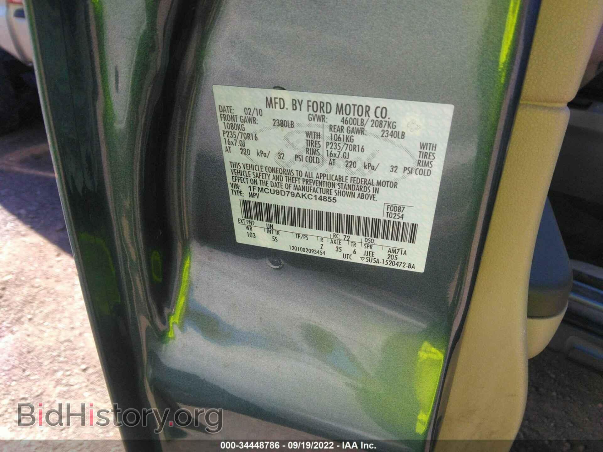 2010 FORD ESCAPE - VIN: 1FMCU9D79AKC14855 - Фото 9