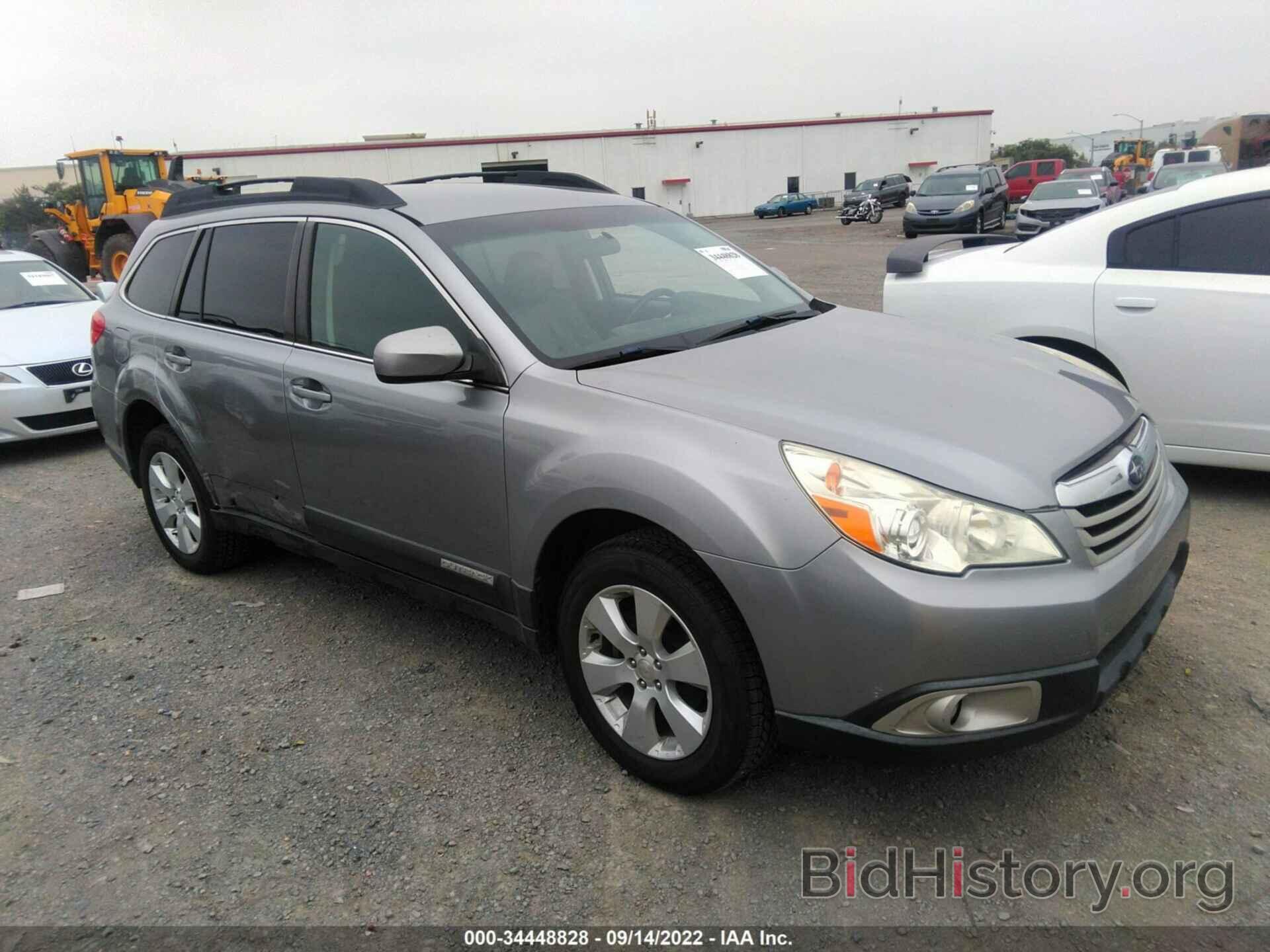 Фотография 4S4BRCBC5B3395586 - SUBARU OUTBACK 2011