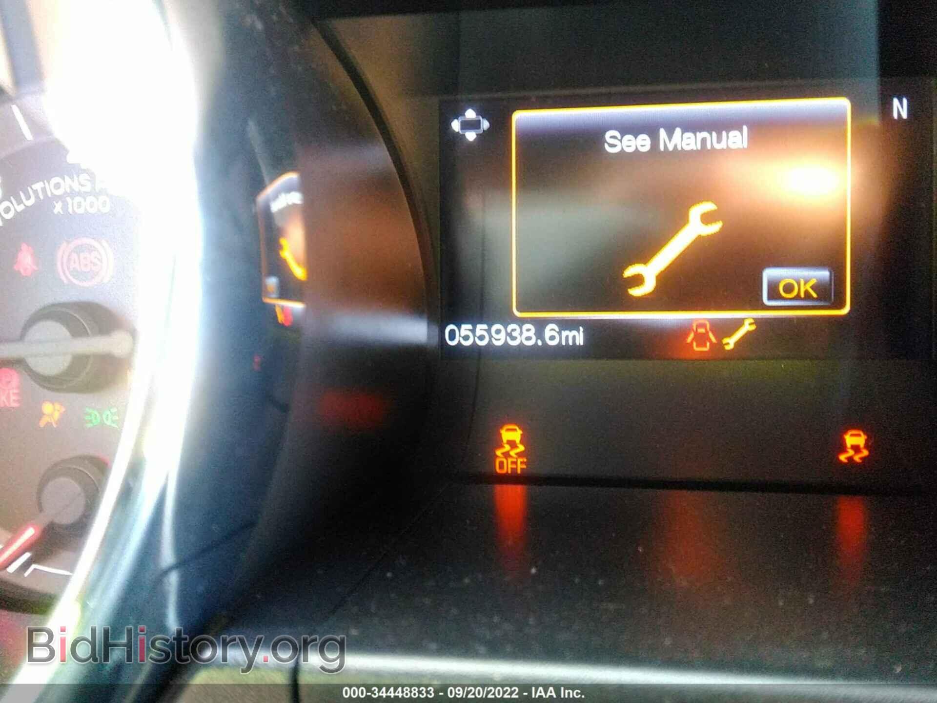 2016 FORD MUSTANG - VIN: 1FA6P8TH7G5228084 - Фото 7