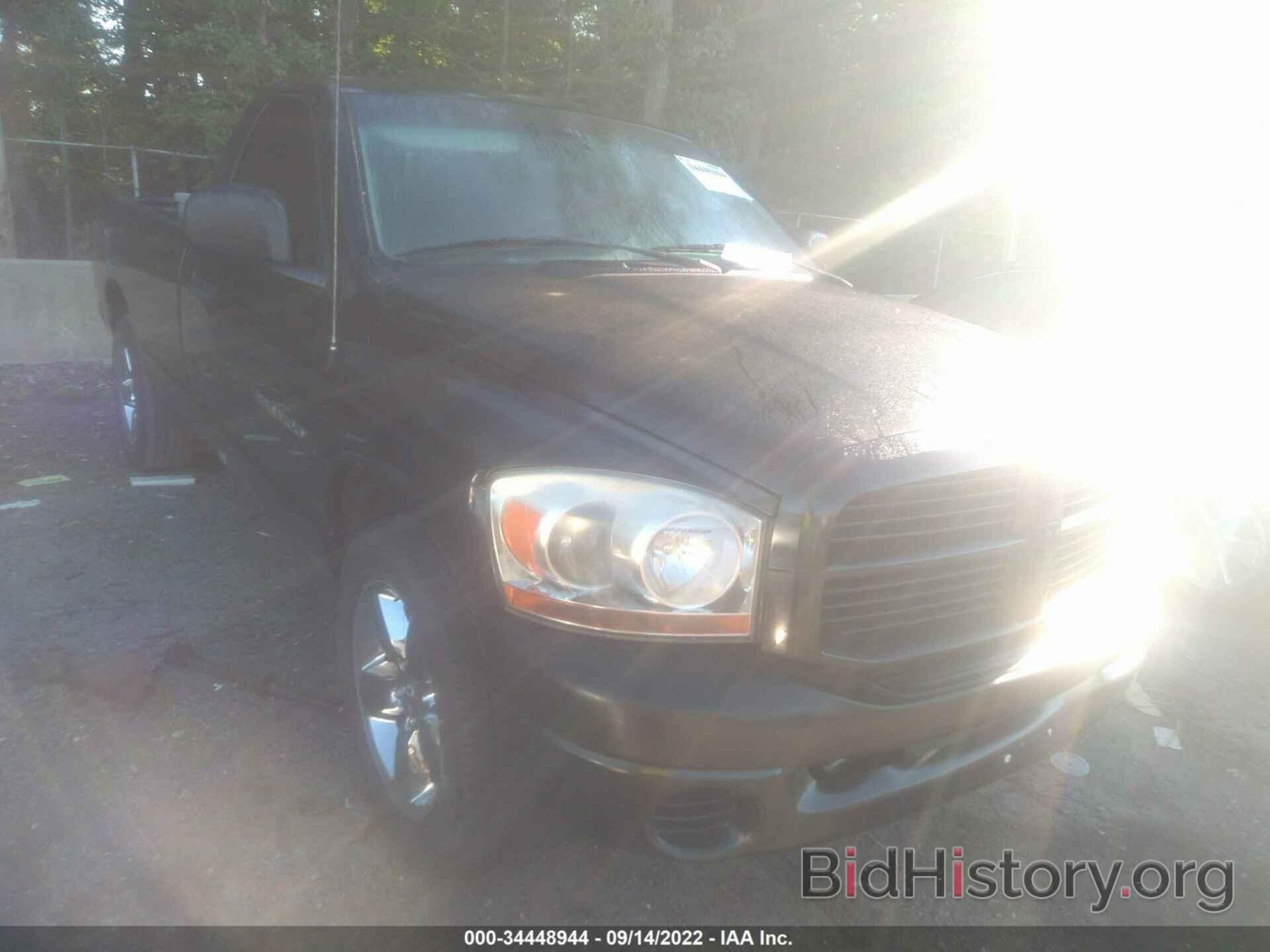 Фотография 1D7HA16K86J103707 - DODGE RAM 1500 2006