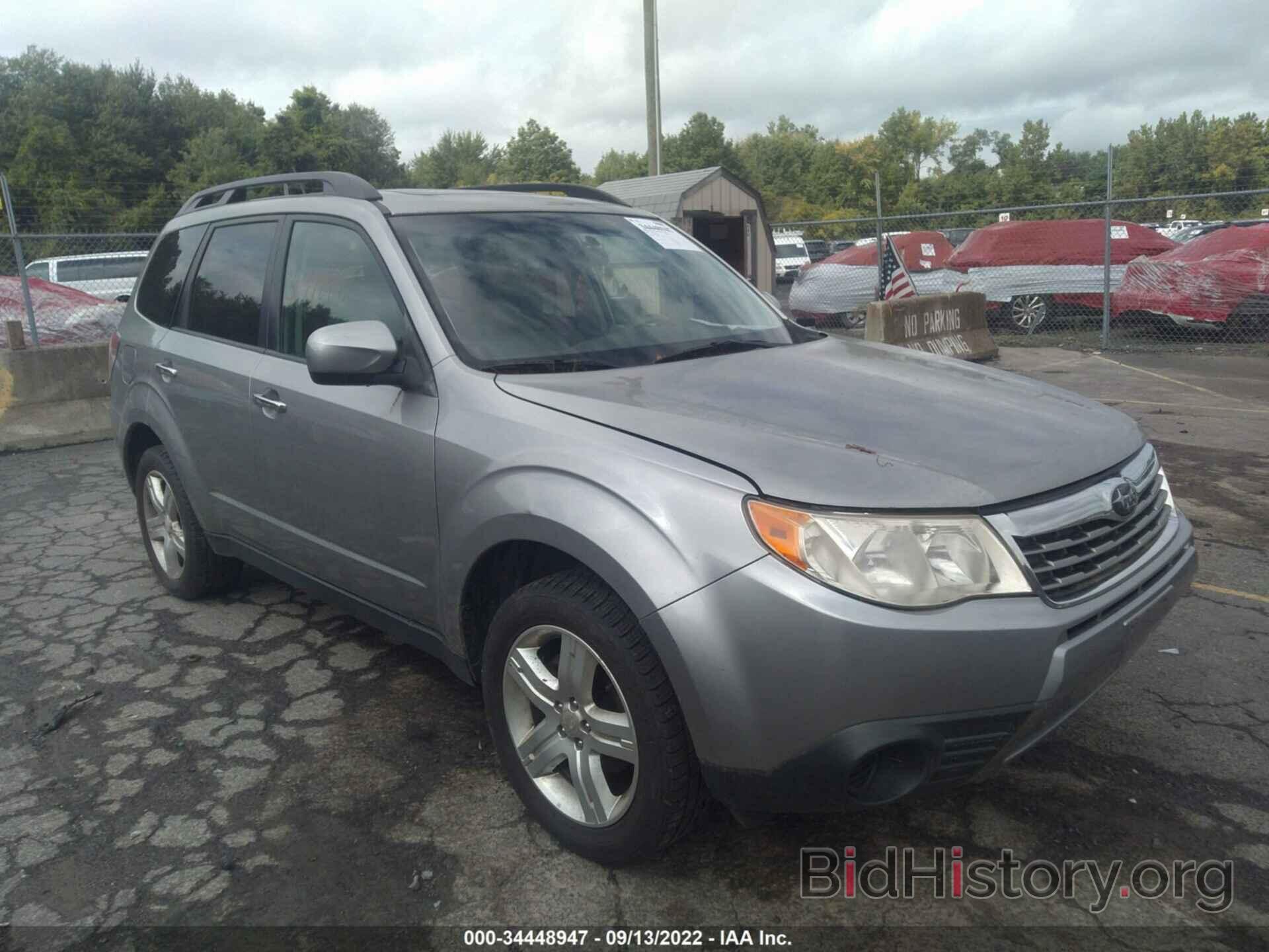 Photo JF2SH63679H792684 - SUBARU FORESTER 2009