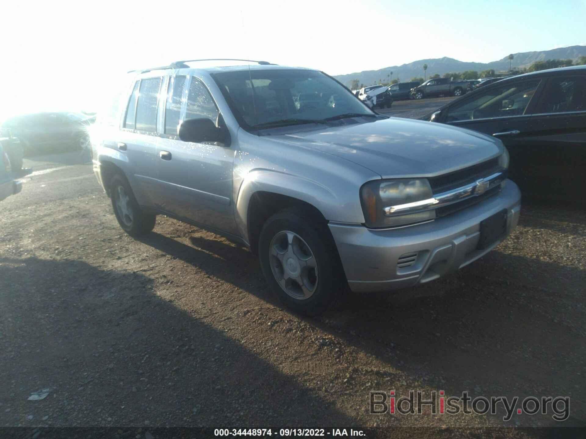 Фотография 1GNDT13S082231936 - CHEVROLET TRAILBLAZER 2008