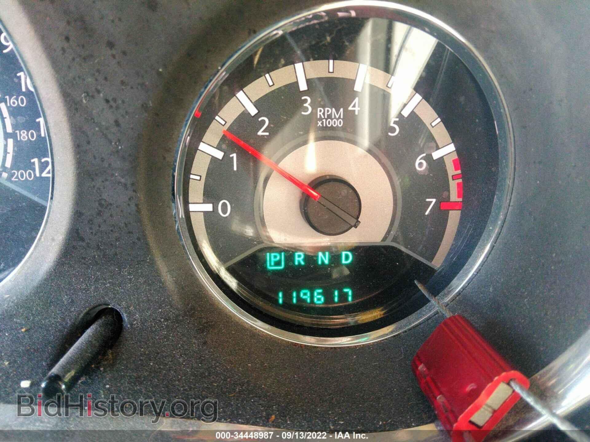 2013 CHRYSLER 200 - VIN: 1C3CCBBB0DN584525 - Photo 7