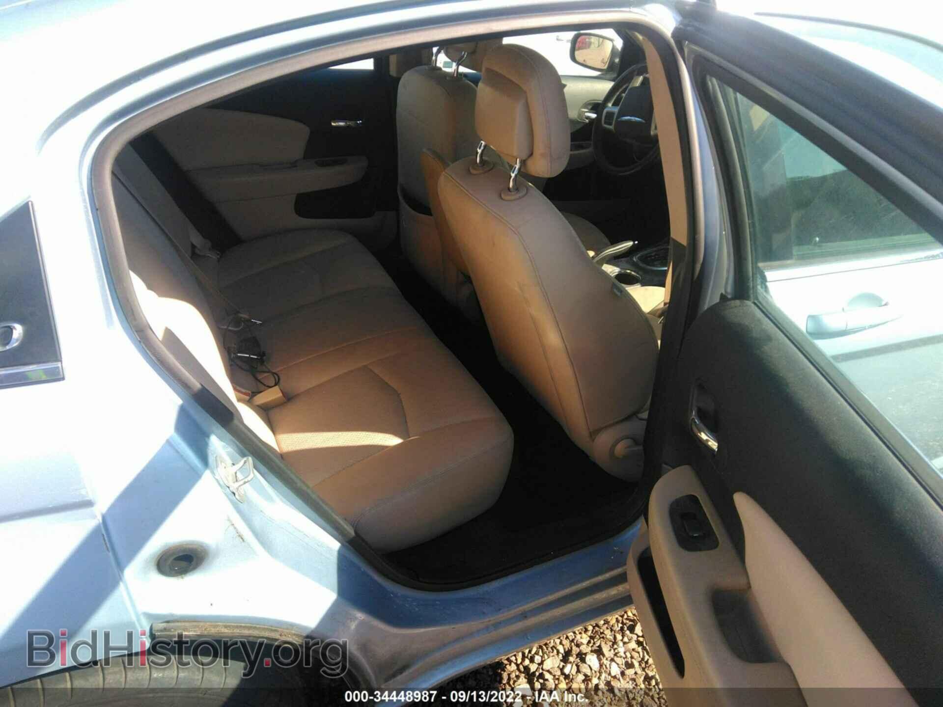 2013 CHRYSLER 200 - VIN: 1C3CCBBB0DN584525 - Photo 8