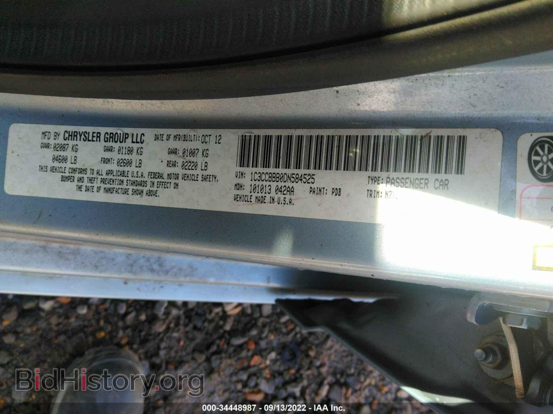 2013 CHRYSLER 200 - VIN: 1C3CCBBB0DN584525 - Photo 9