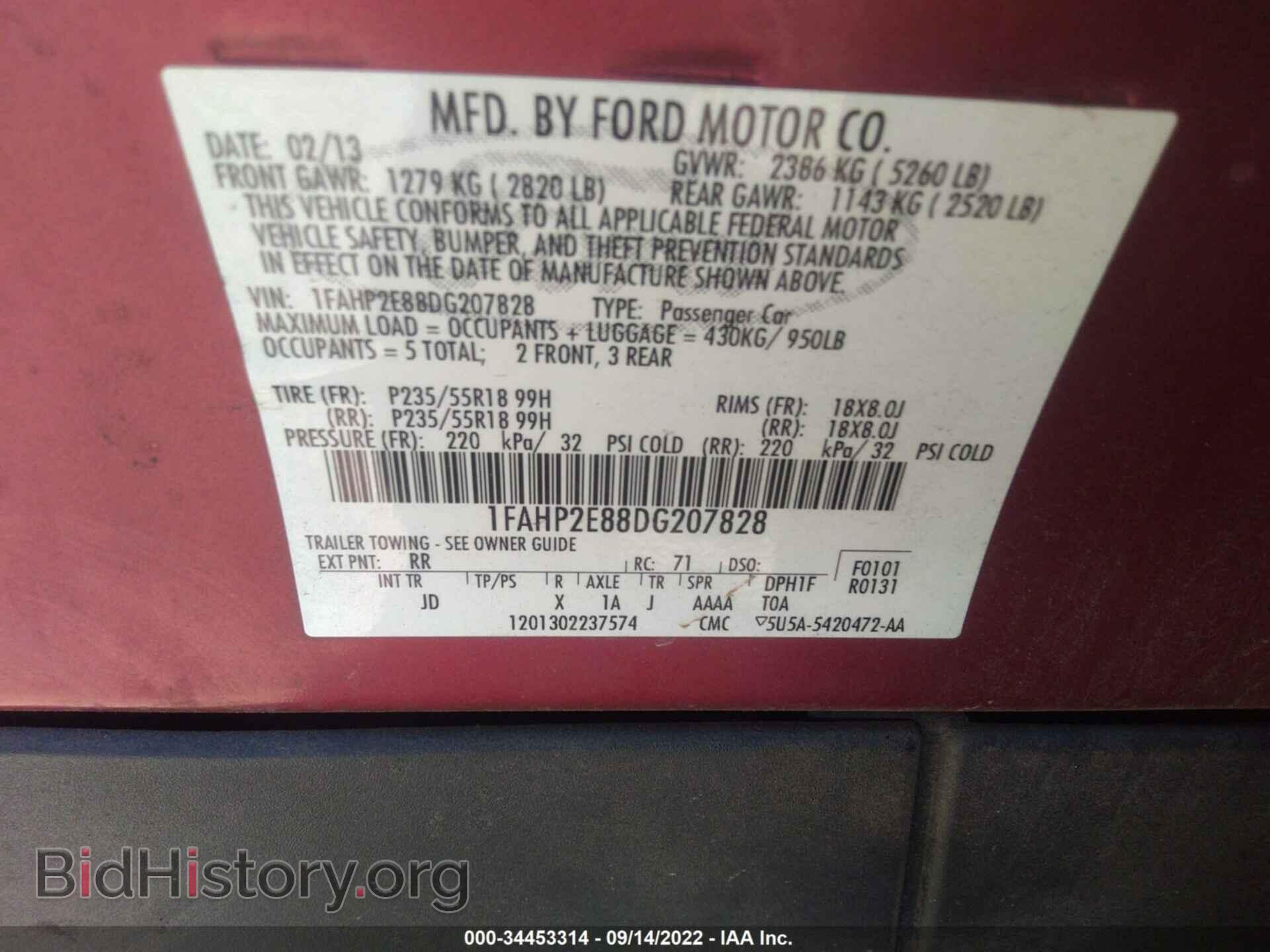 2013 FORD TAURUS - VIN: 1FAHP2E88DG207828 - Фото 9