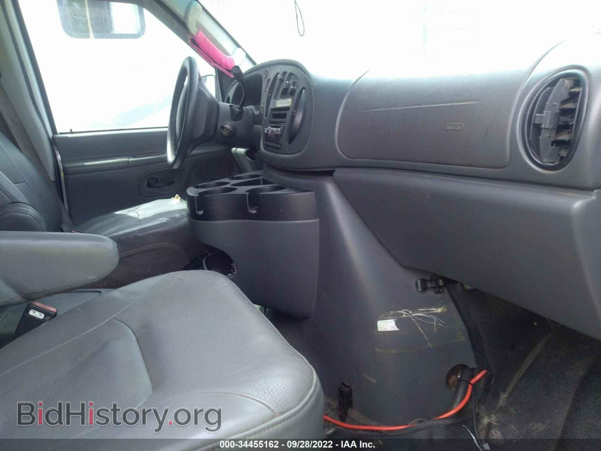2006 FORD ECONOLINE CARGO VAN - VIN: 1FTNE24W06HB38391 - Фото 5