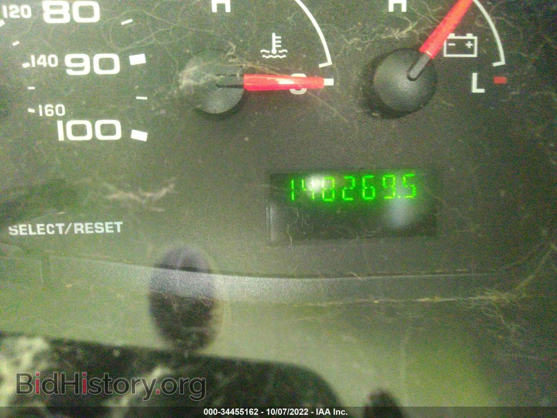 2006 FORD ECONOLINE CARGO VAN - VIN: 1FTNE24W06HB38391 - Фото 7