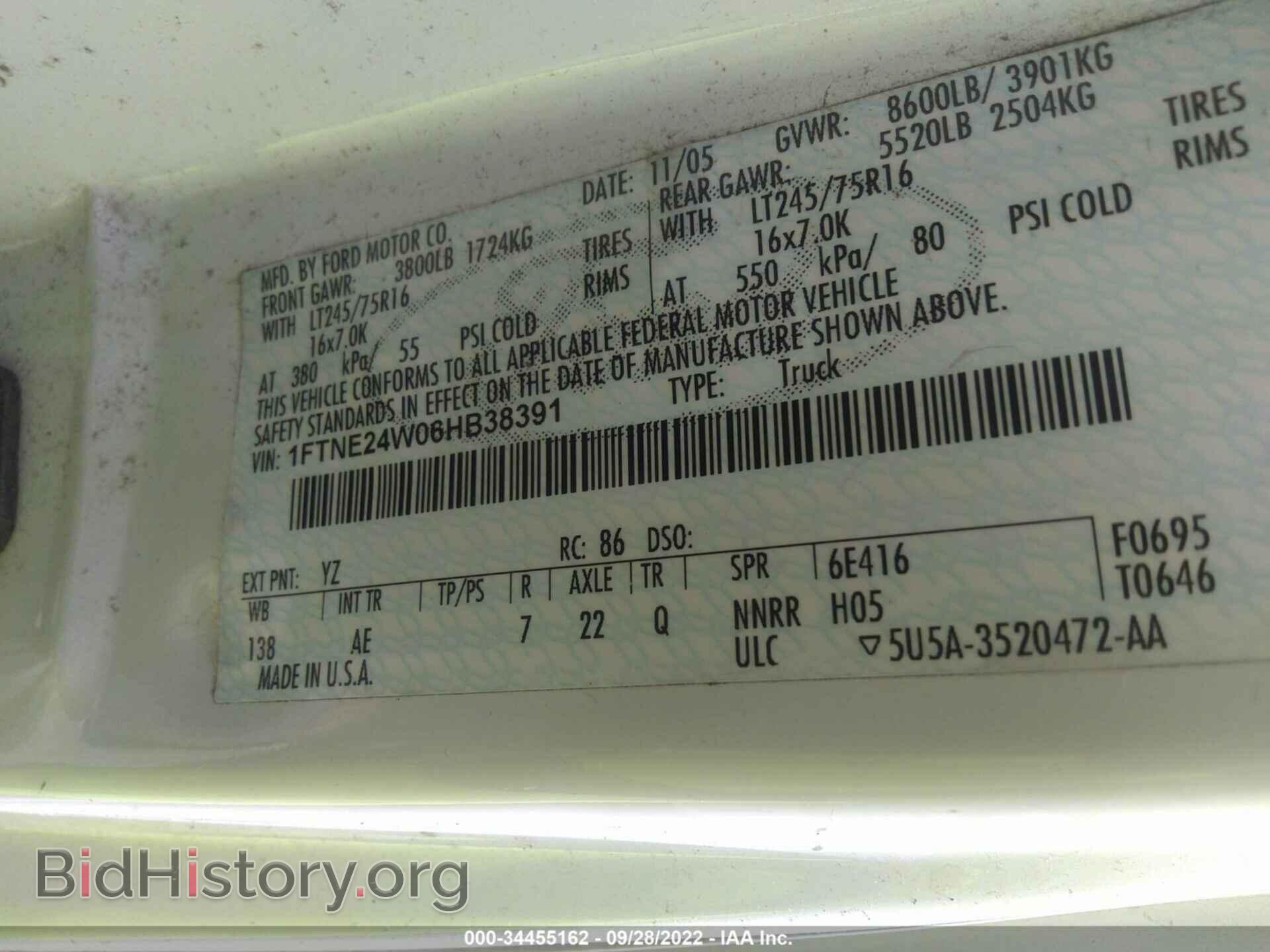 2006 FORD ECONOLINE CARGO VAN - VIN: 1FTNE24W06HB38391 - Фото 9