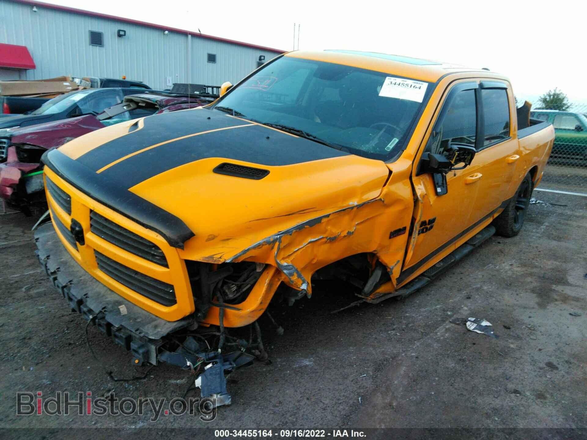 2016 RAM 1500 - VIN: 1C6RR7MT5GS320124 - Фото 2