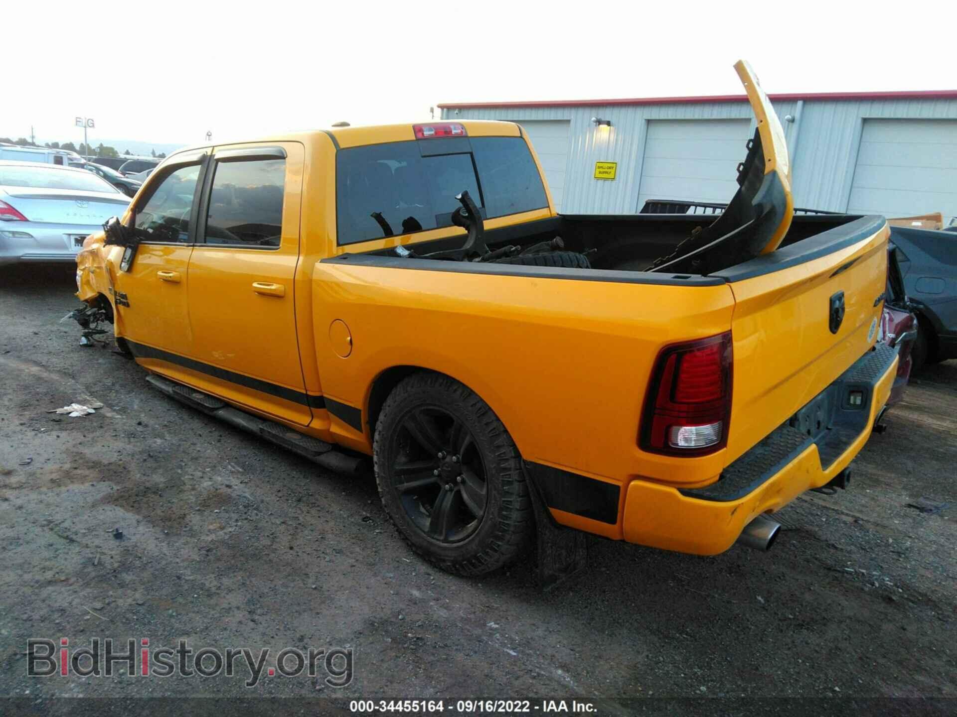 2016 RAM 1500 - VIN: 1C6RR7MT5GS320124 - Фото 3