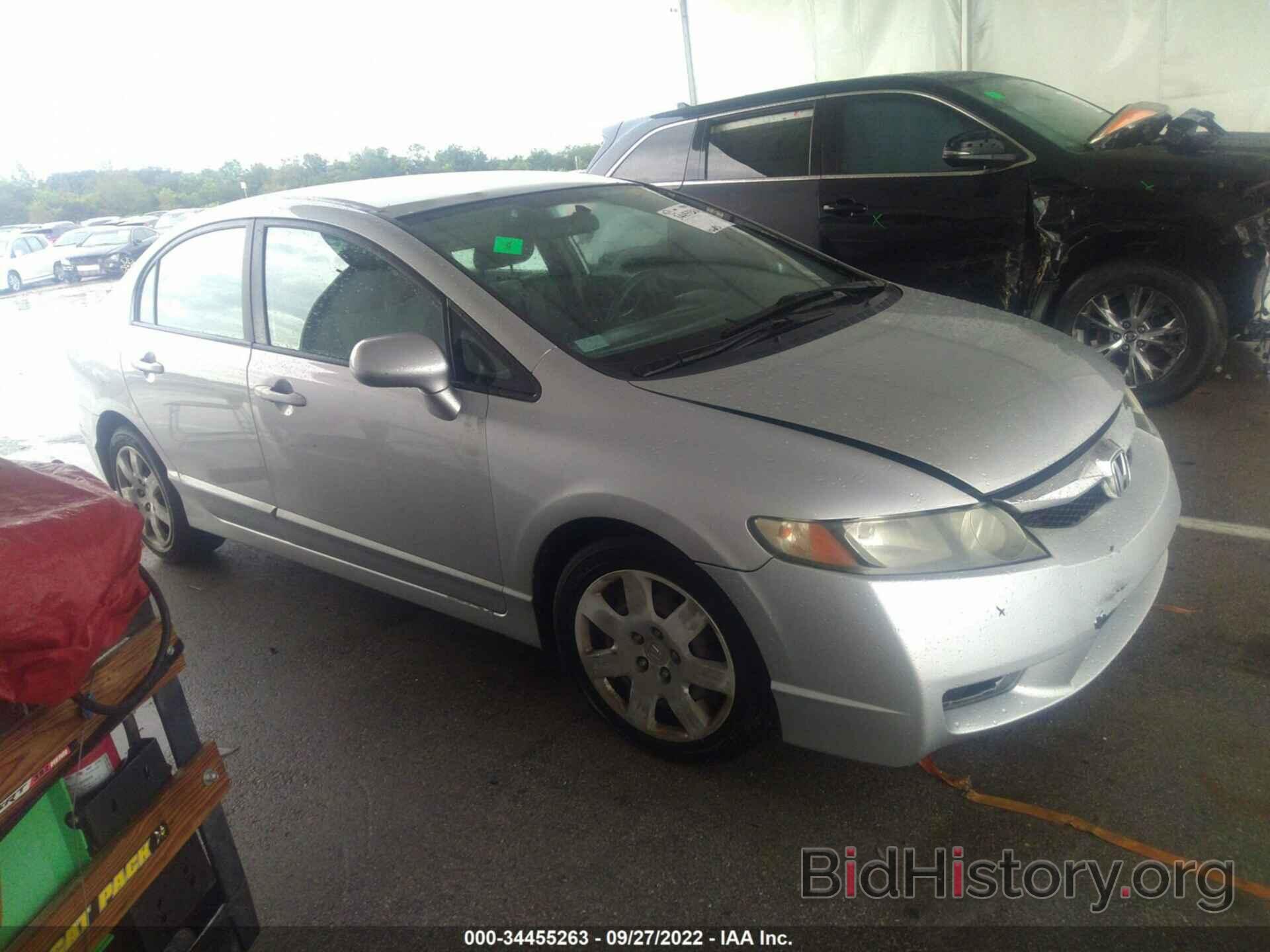 Photo 2HGFA1F59AH316236 - HONDA CIVIC SDN 2010