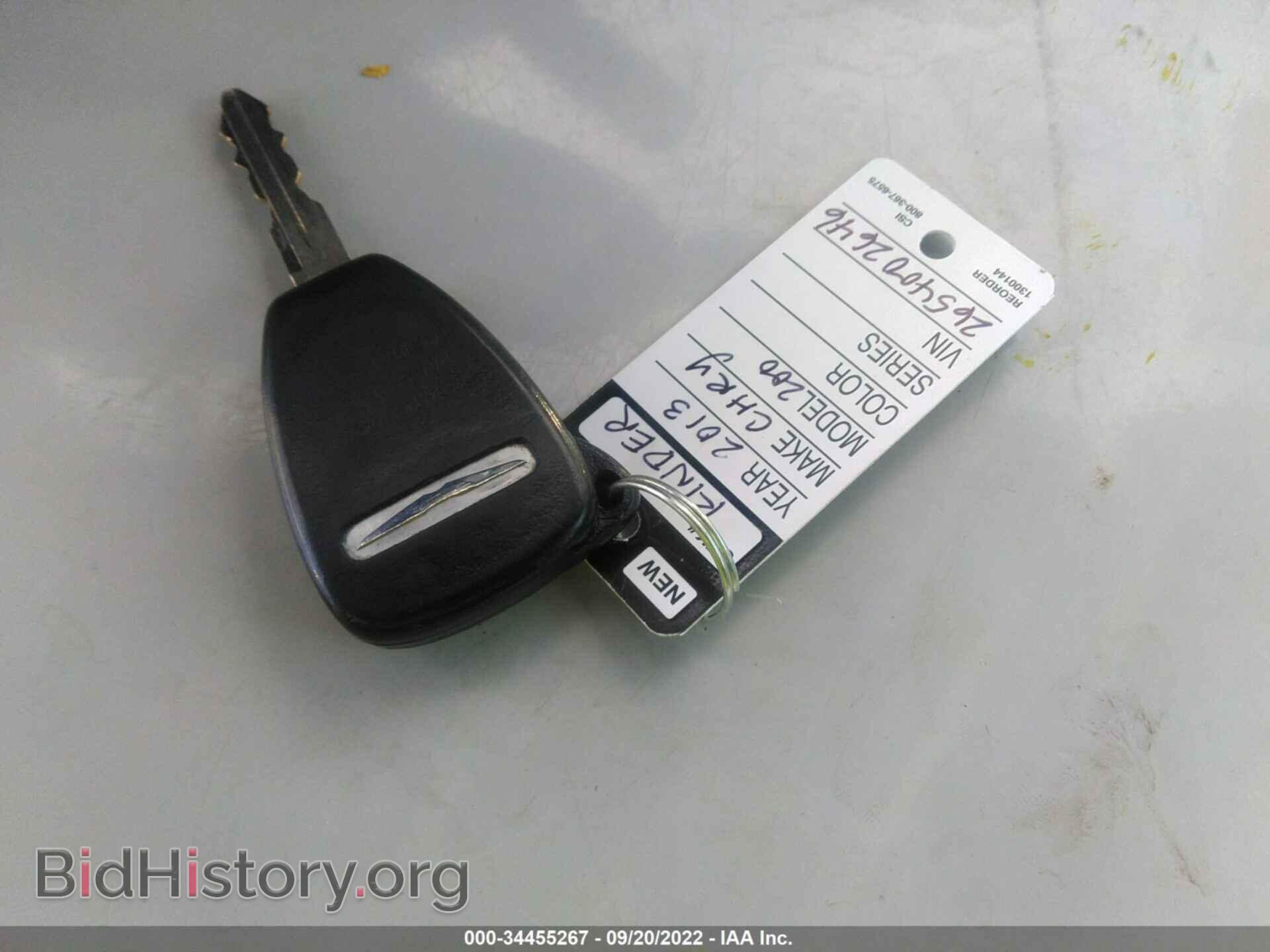 2013 CHRYSLER 200 - VIN: 1C3CCBCG8DN684530 - Фото 11