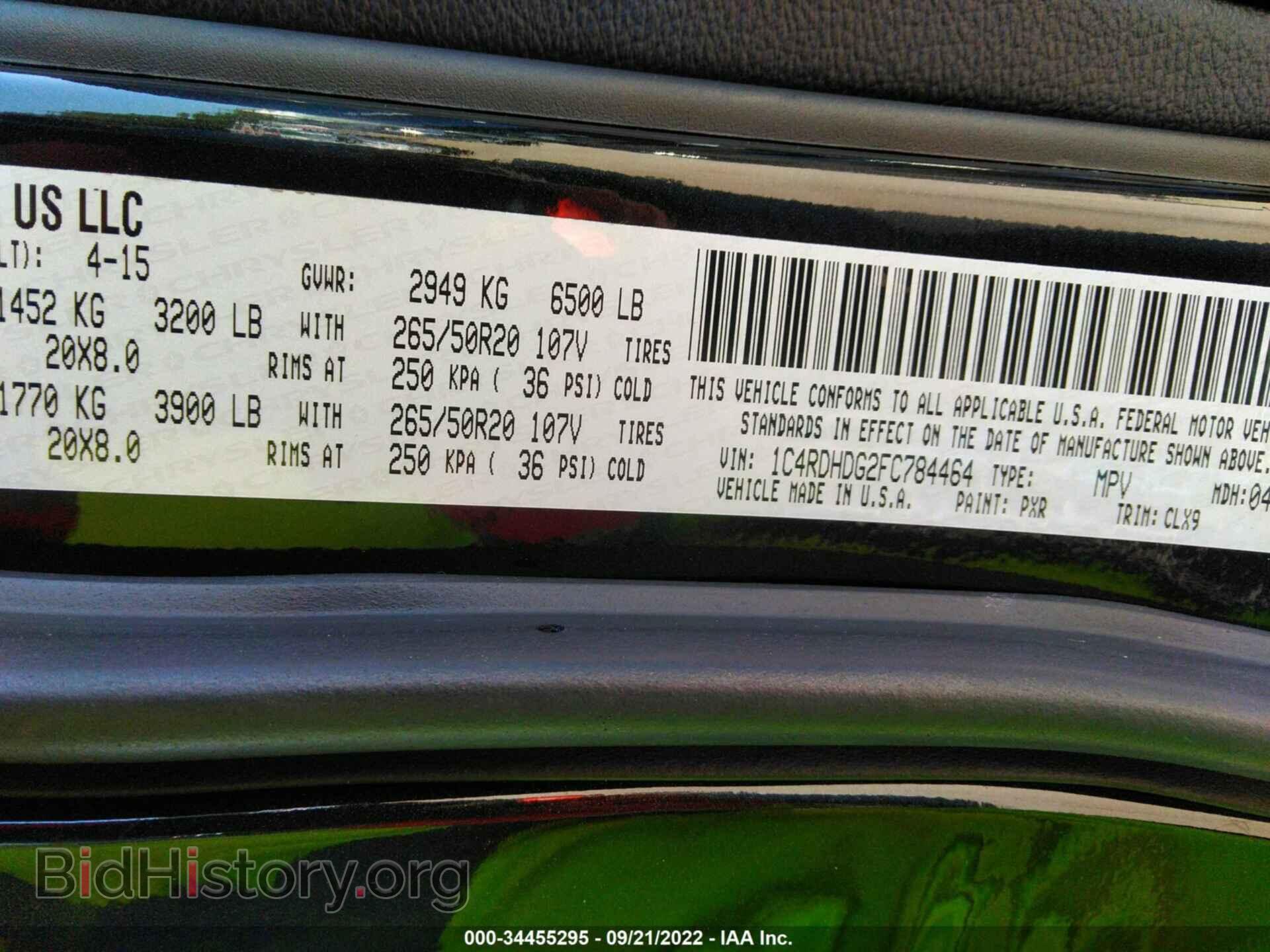 2015 DODGE DURANGO - VIN: 1C4RDHDG2FC784464 - Photo 9