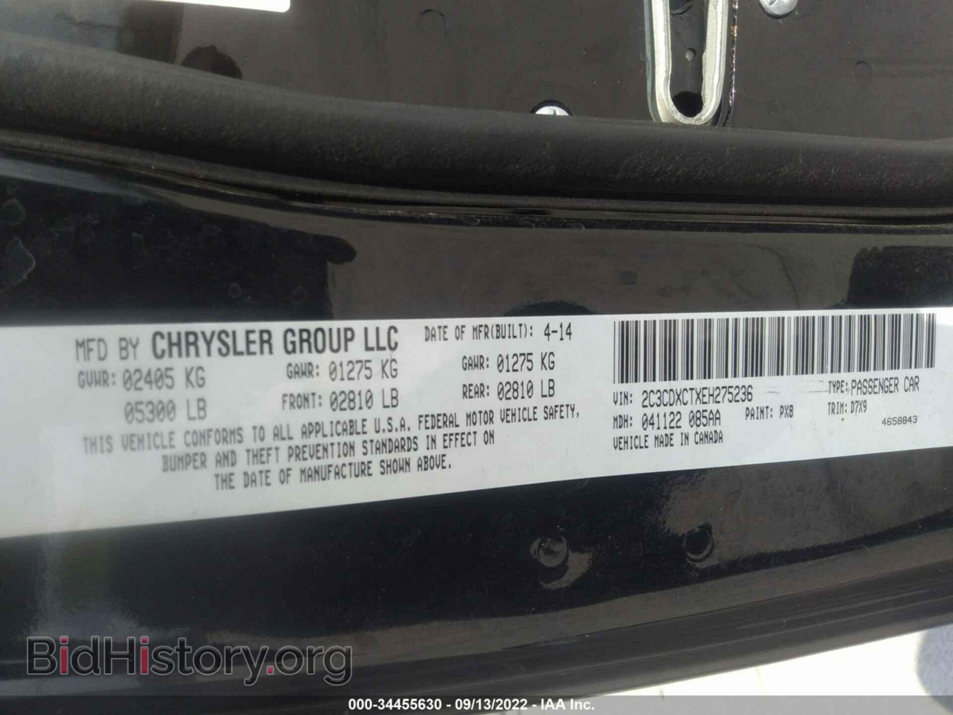 2014 DODGE CHARGER - VIN: 2C3CDXCTXEH275236 - Фото 9