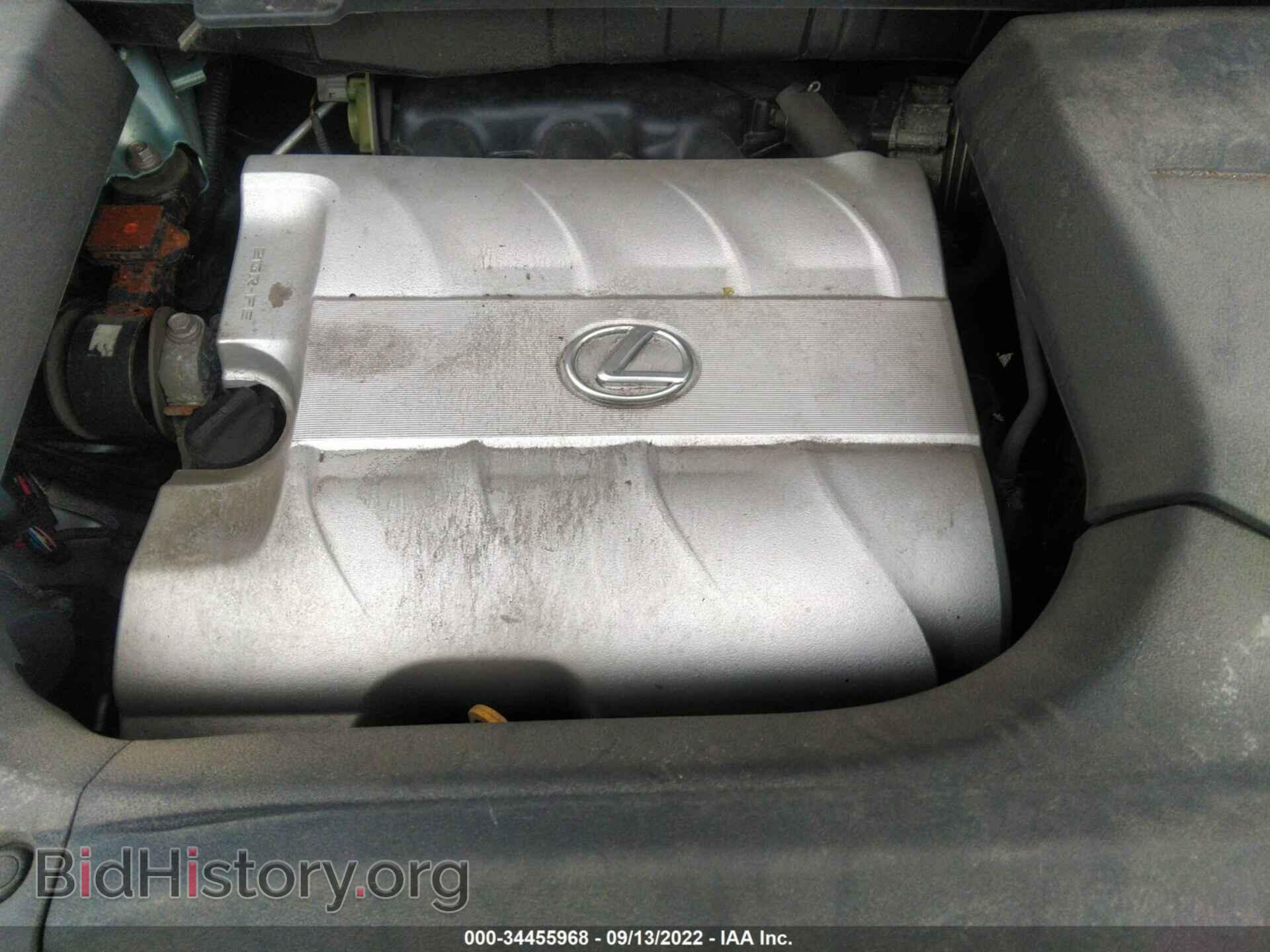 2010 LEXUS RX 350 - VIN: 2T2BK1BA2AC047631 - Фото 10