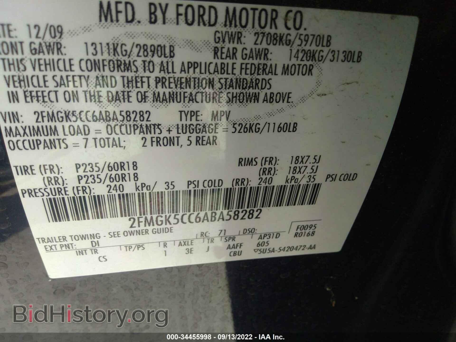 2010 FORD FLEX - VIN: 2FMGK5CC6ABA58282 - Photo 9