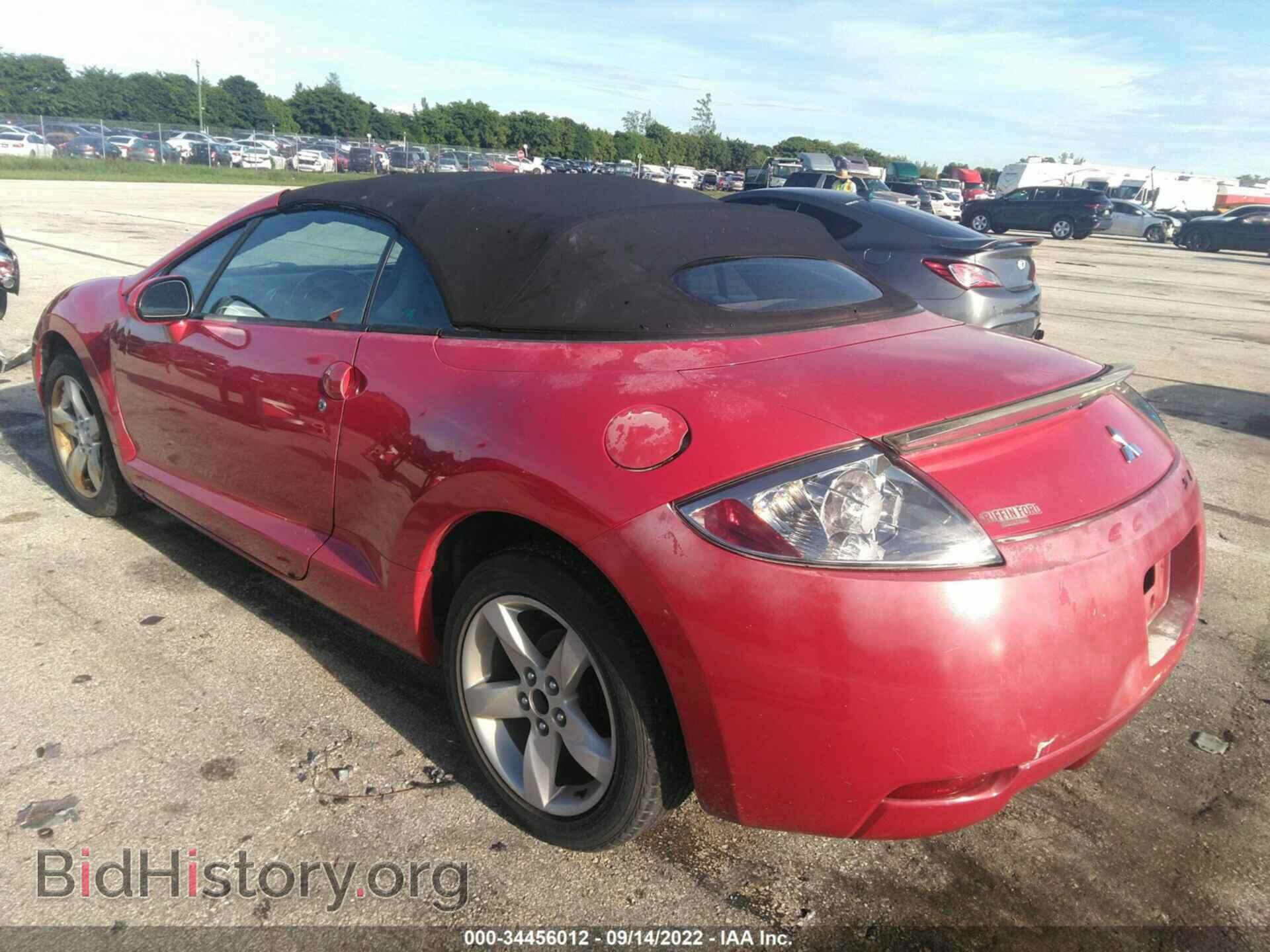 2007 MITSUBISHI ECLIPSE - VIN: 4A3AL25F47E072687 - Photo 3