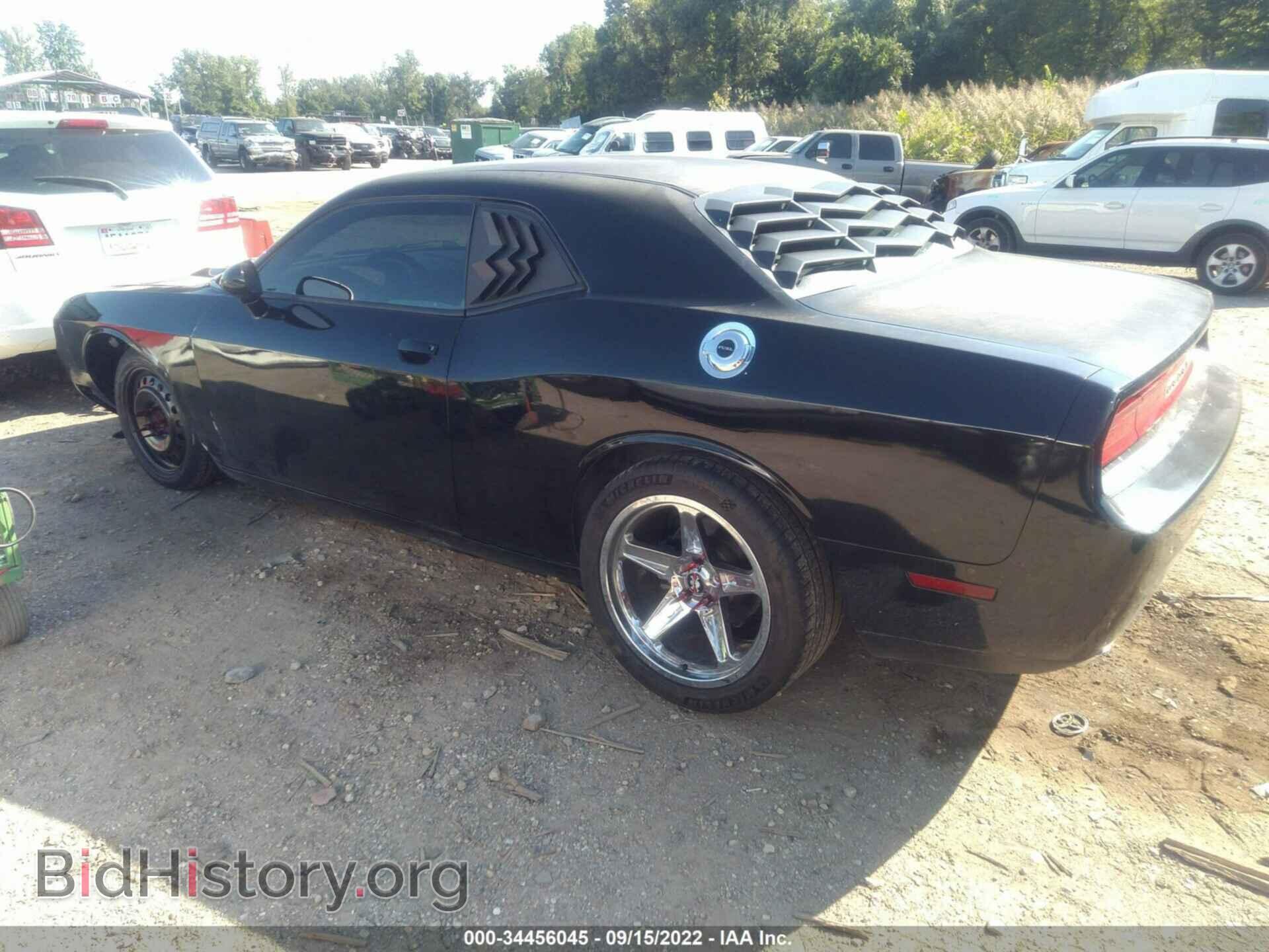 2012 DODGE CHALLENGER - VIN: 2C3CDYAG3CH210835 - Фото 3