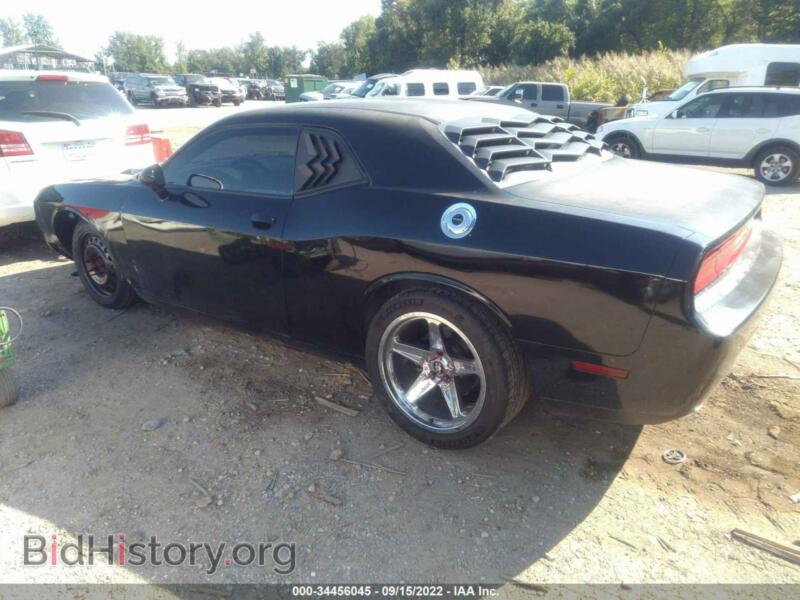 2012 Dodge CHALLENGER (VIN 2C3CDYAG3CH210835) — фото 3 из 11