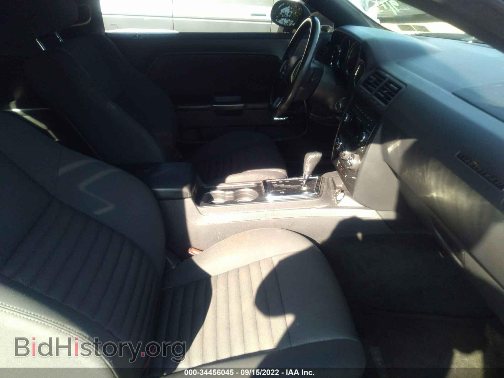 2012 DODGE CHALLENGER - VIN: 2C3CDYAG3CH210835 - Фото 5