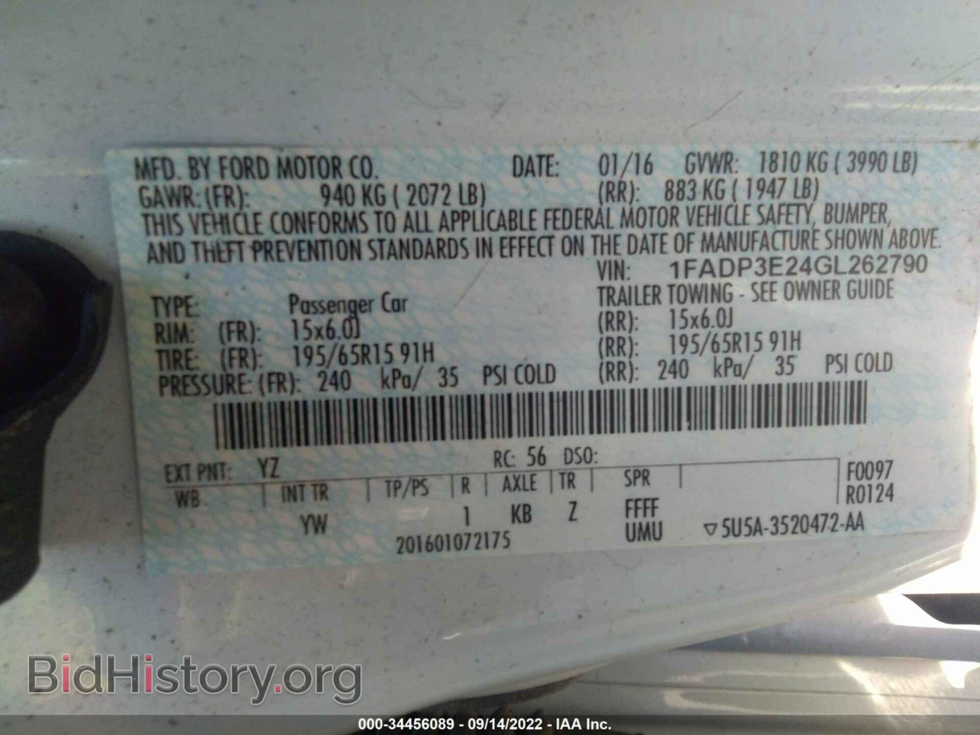 2016 FORD FOCUS - VIN: 1FADP3E24GL262790 - Photo 9