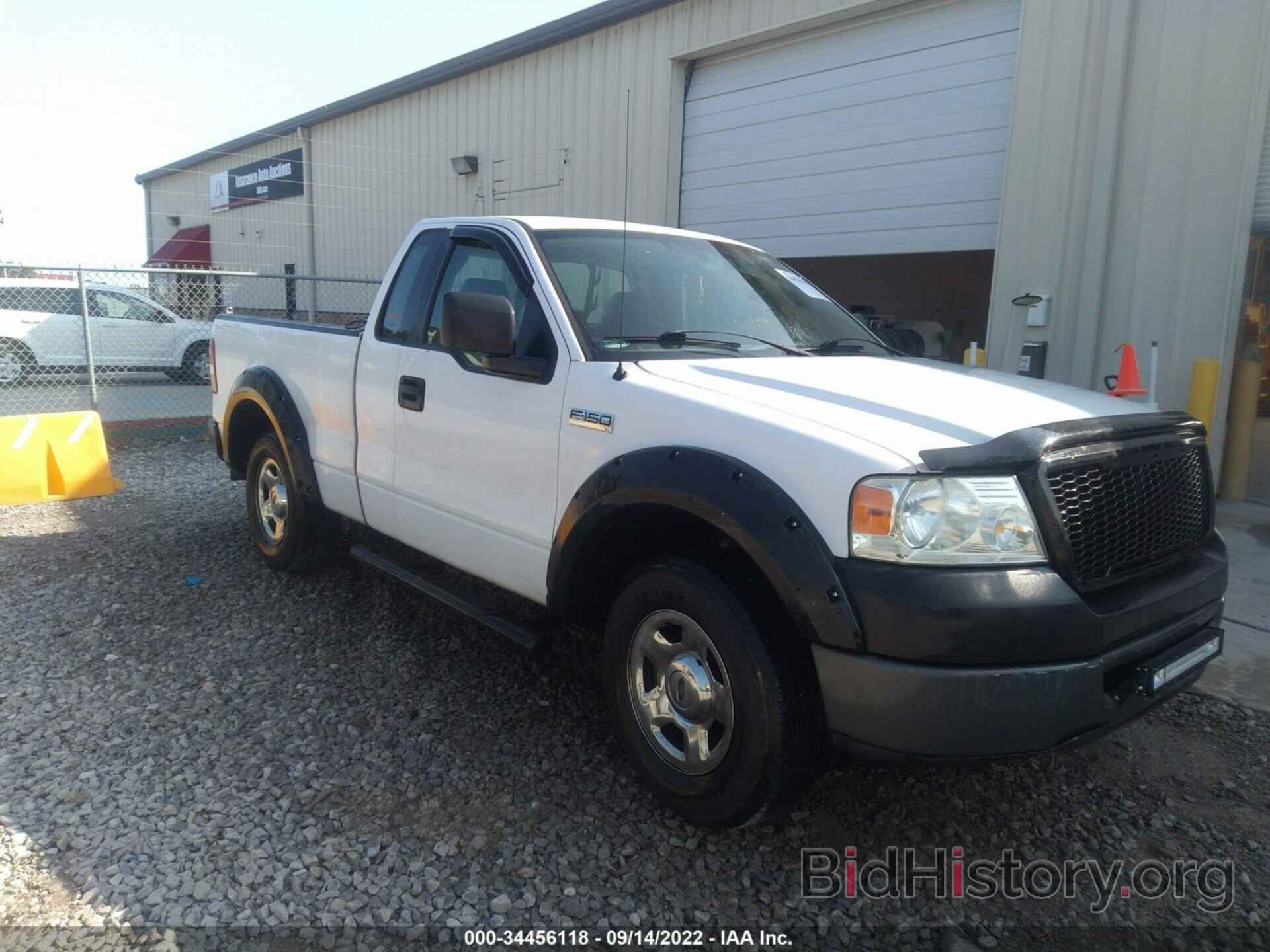 Photo 1FTRF12288KE56354 - FORD F-150 2008