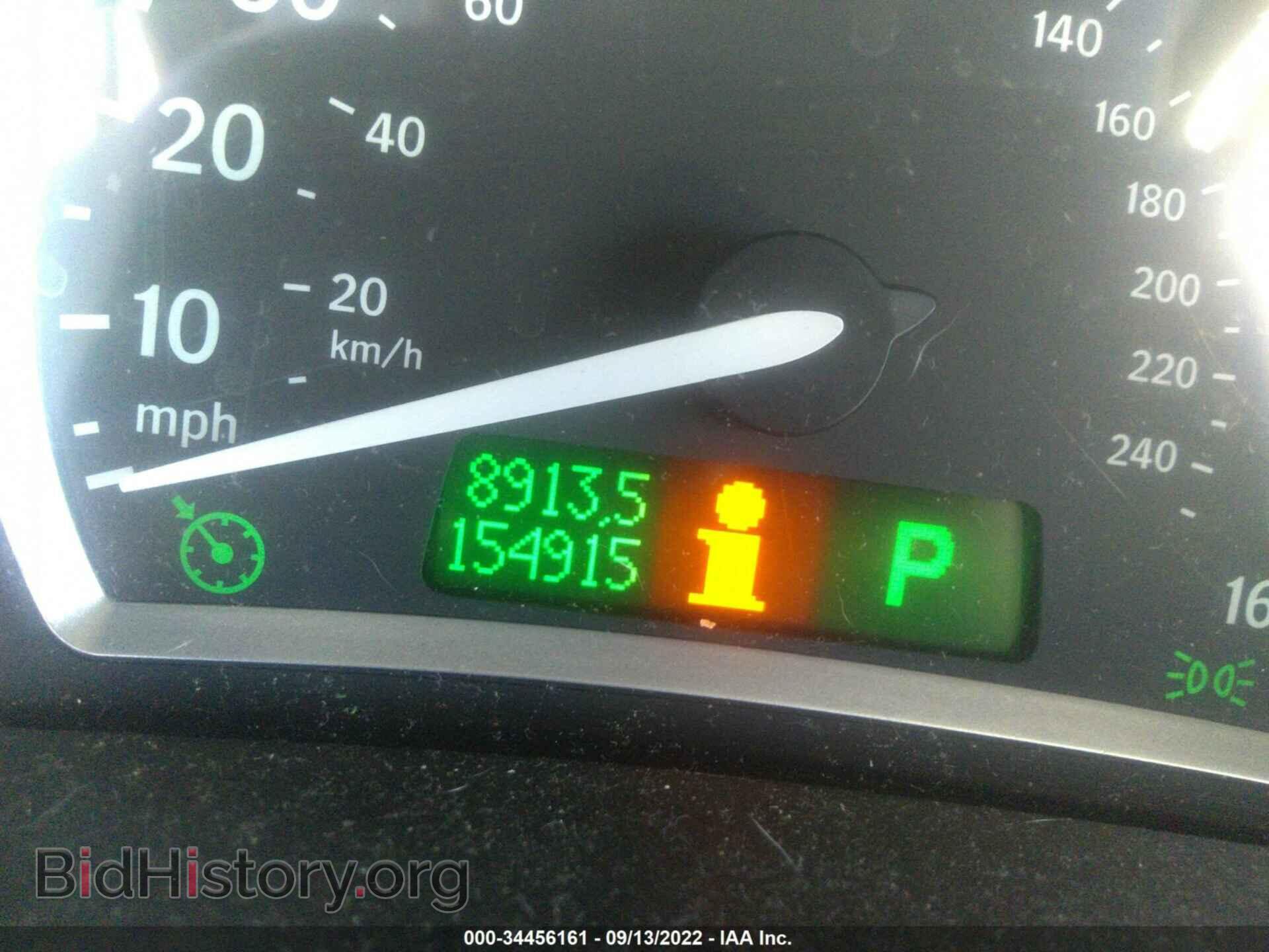 2006 SAAB 9-3 - VIN: YS3FD49Y261137869 - Фото 7