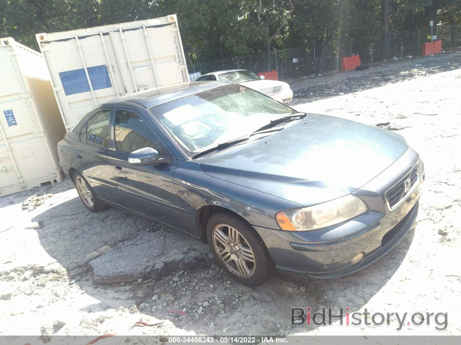 Photo YV1RS592972611298 - VOLVO S60 2007