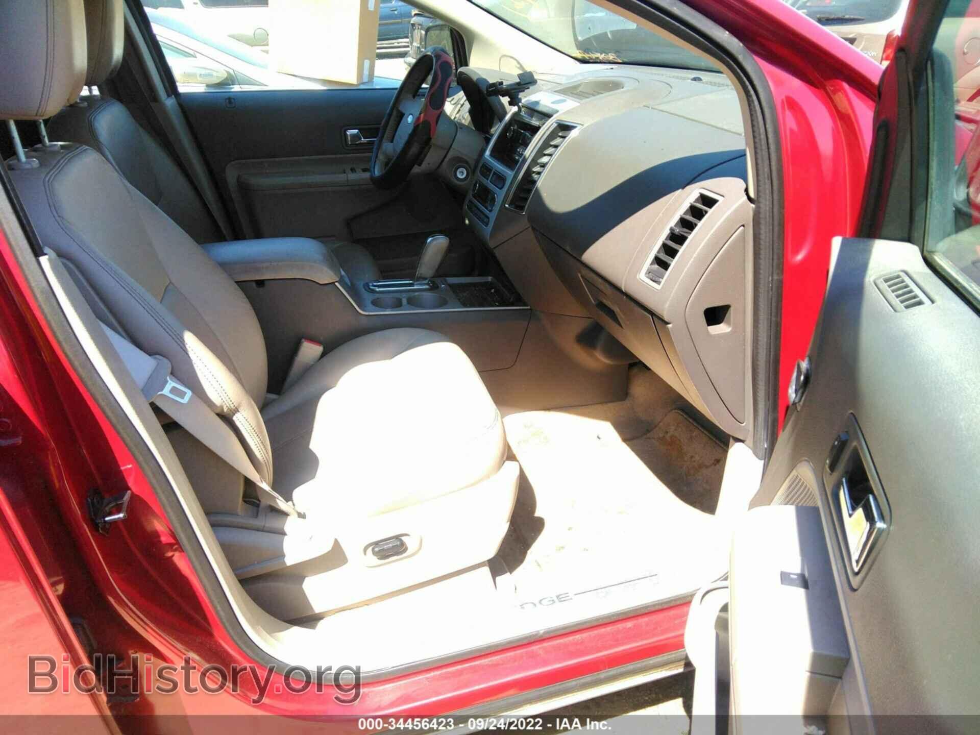 2008 FORD EDGE - VIN: 2FMDK39CX8BA16920 - Фото 5