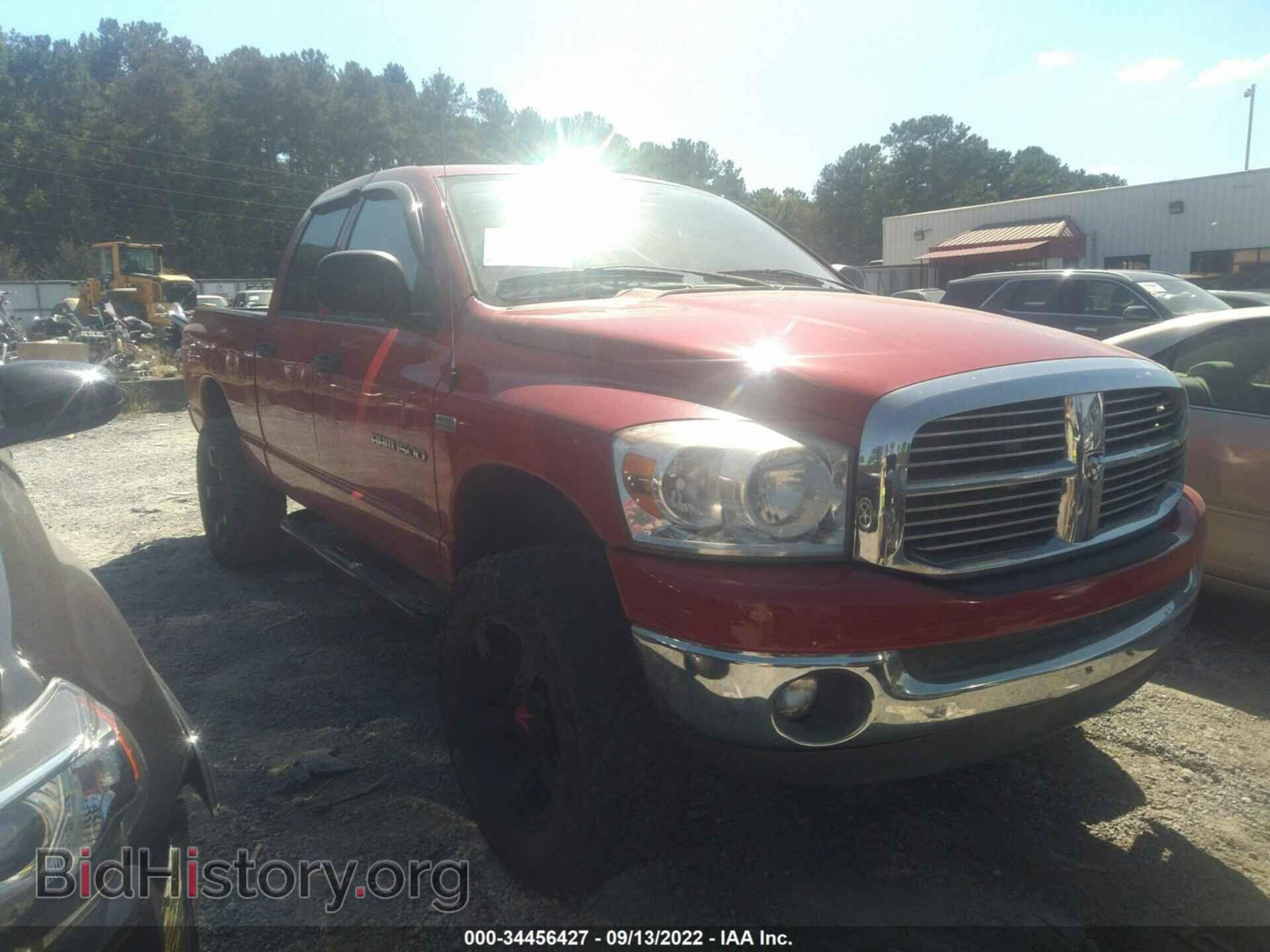 Photo 1D7HA18267S234935 - DODGE RAM 1500 2007