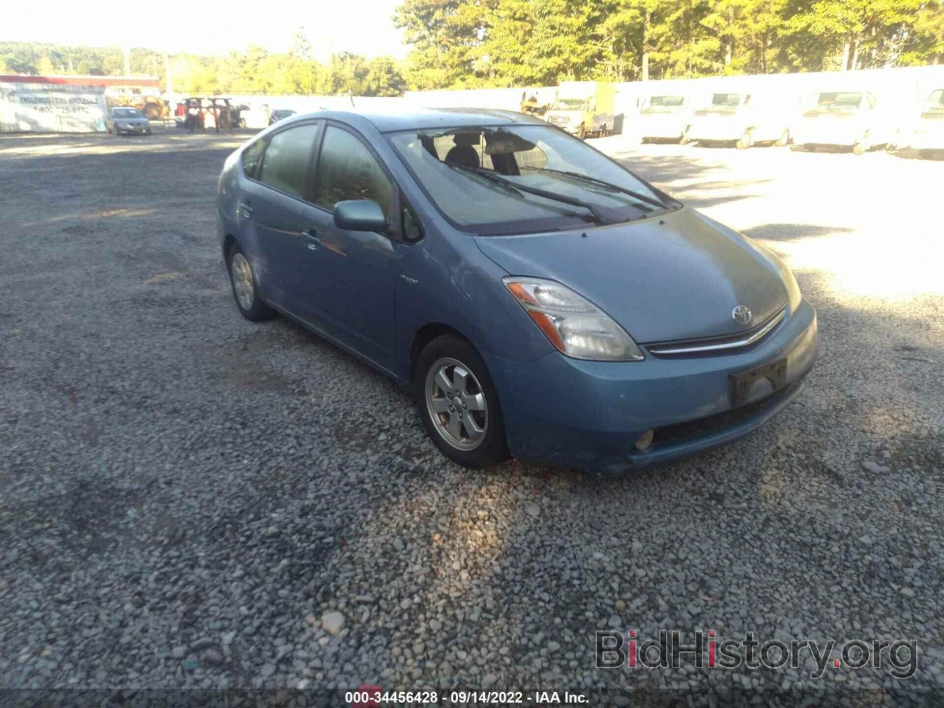 Photo JTDKB20U797855848 - TOYOTA PRIUS 2009