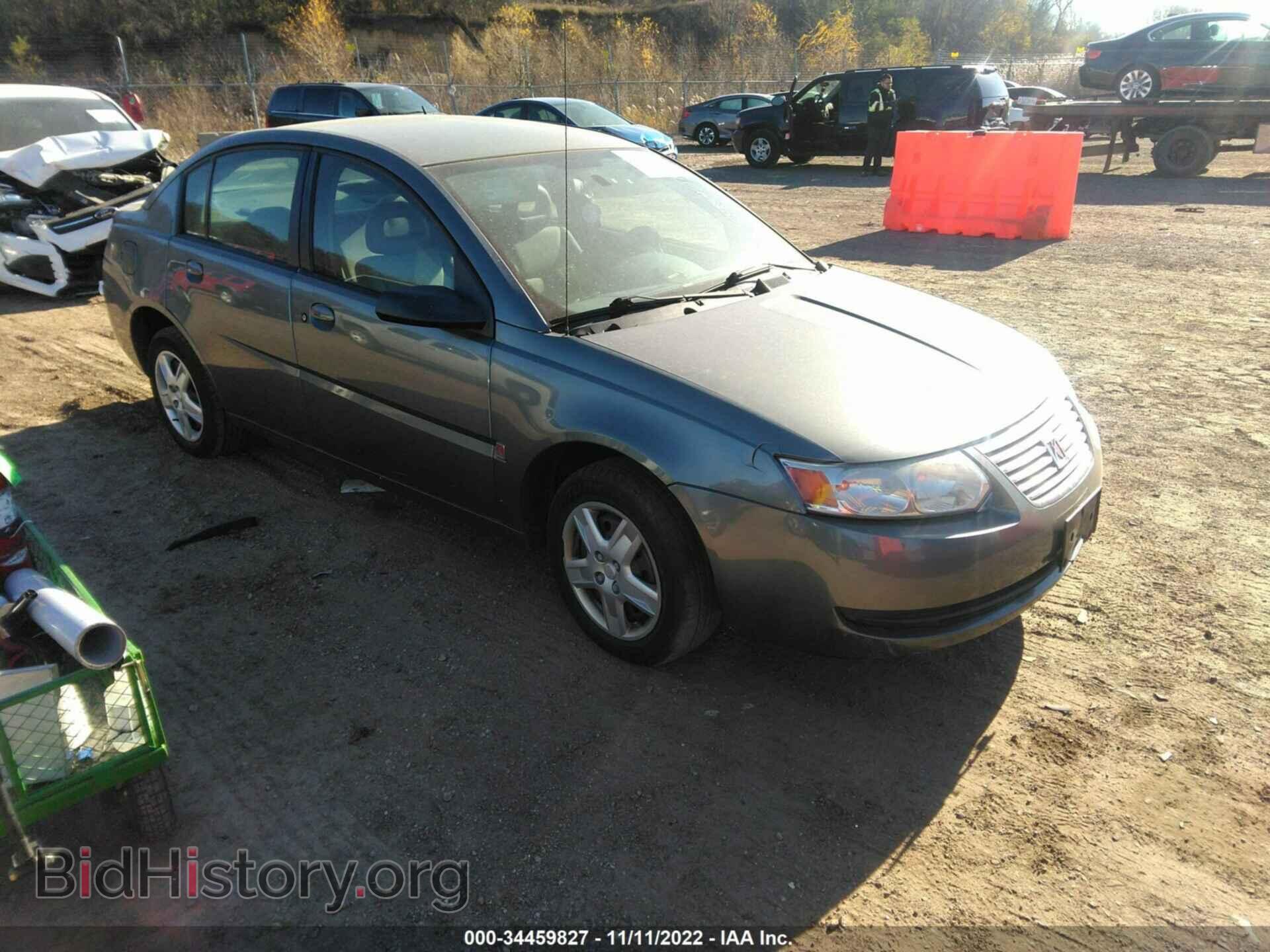 Фотография 1G8AJ55F97Z175570 - SATURN ION 2007