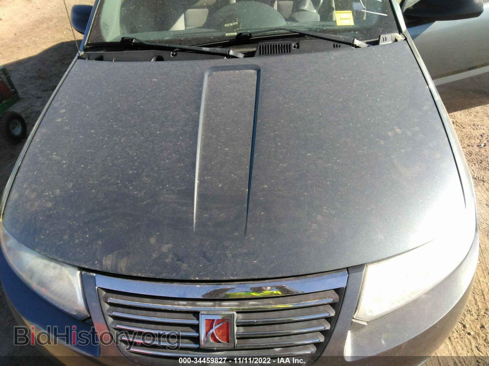 2007 SATURN ION - VIN: 1G8AJ55F97Z175570 - Фото 6