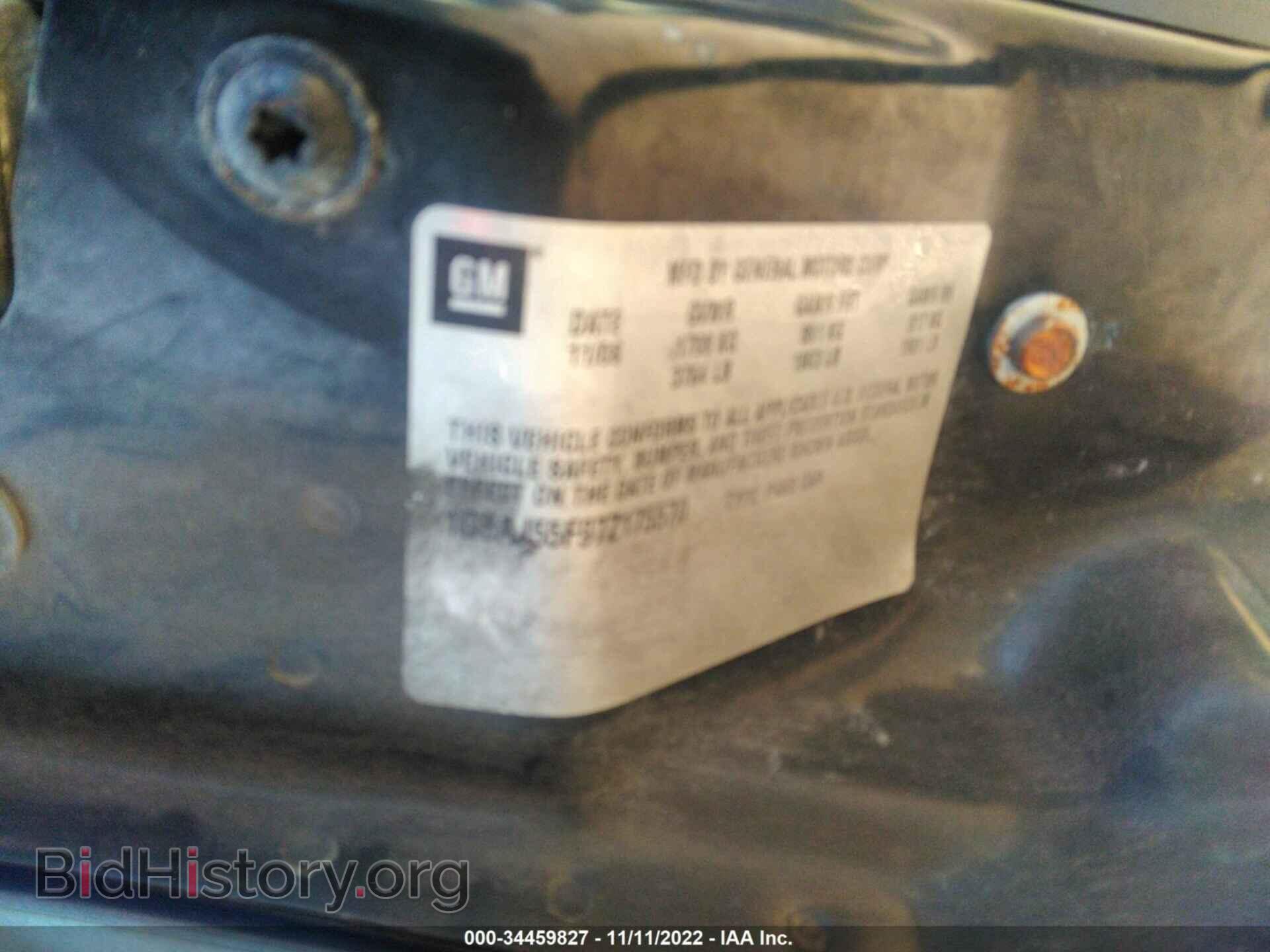 2007 SATURN ION - VIN: 1G8AJ55F97Z175570 - Фото 9