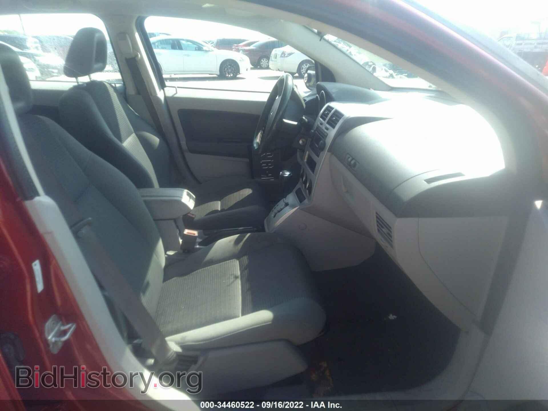 2007 DODGE CALIBER - VIN: 1B3HB78K57D377018 - Photo 5