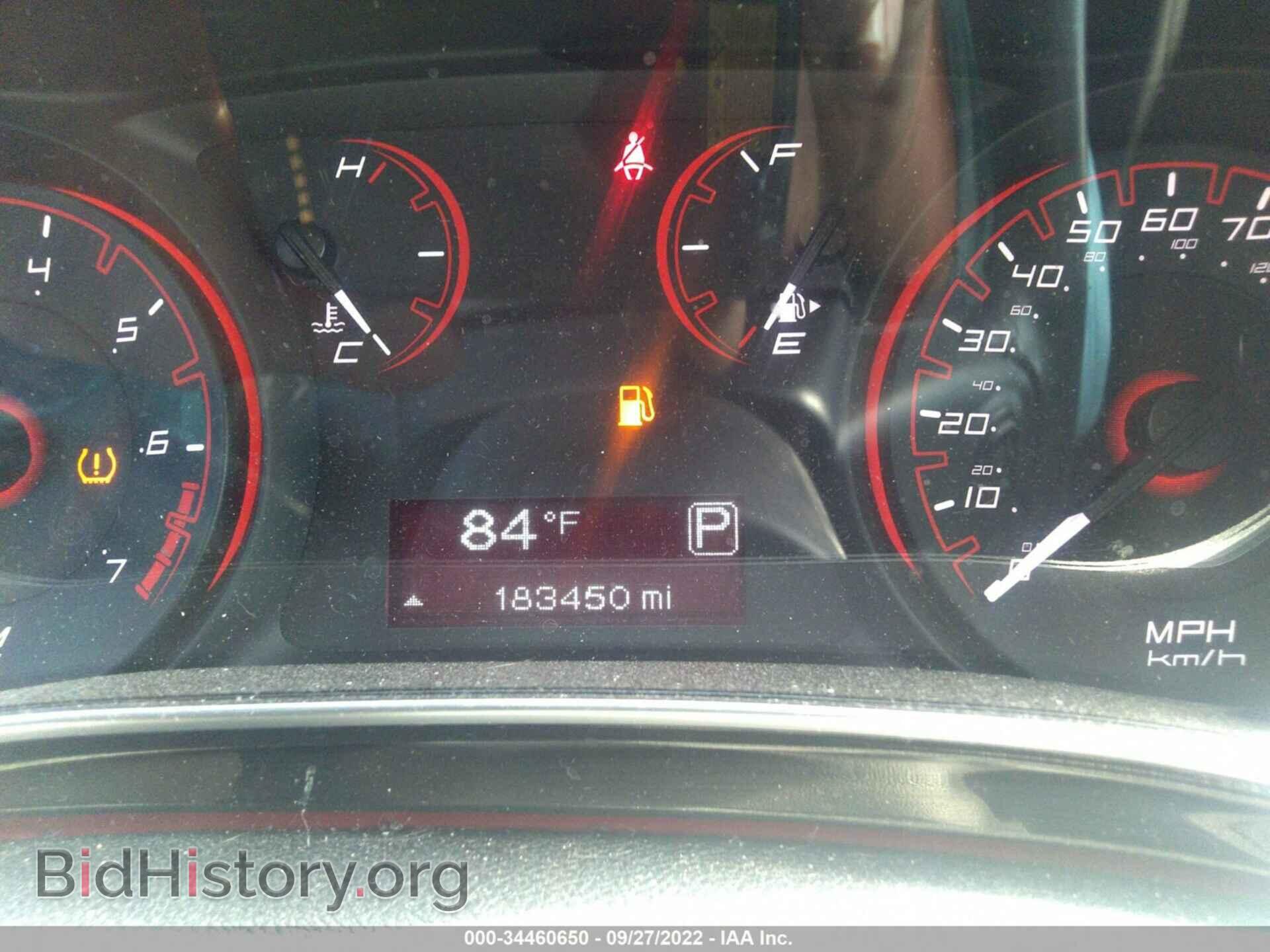 2016 DODGE DART - VIN: 1C3CDFBB7GD644900 - Фото 7