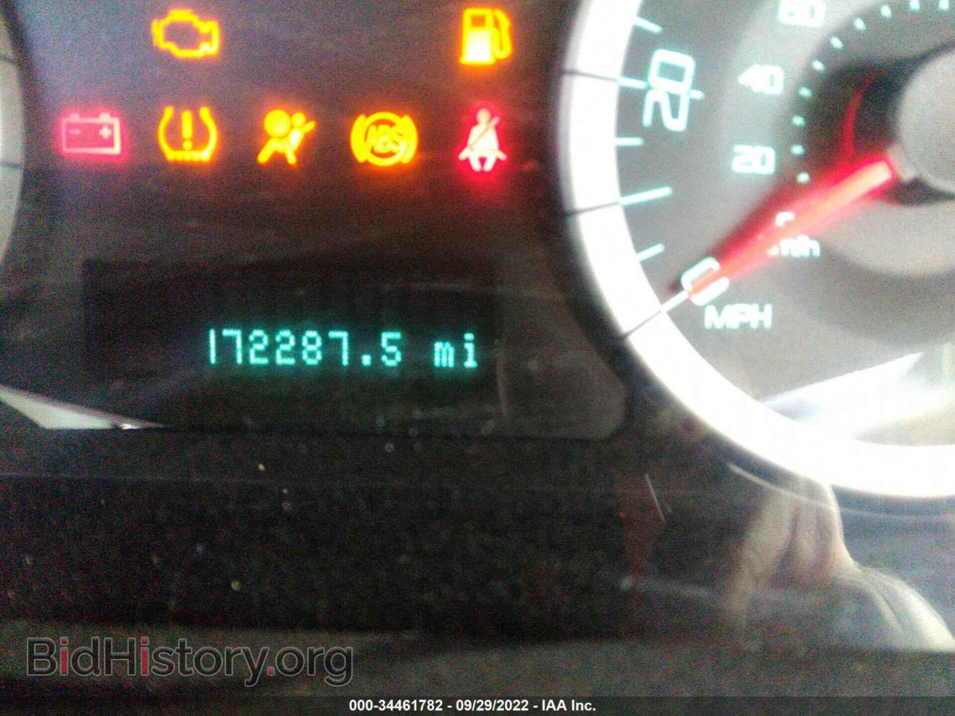 2012 FORD ESCAPE - VIN: 1FMCU0D73CKB06603 - Photo 7
