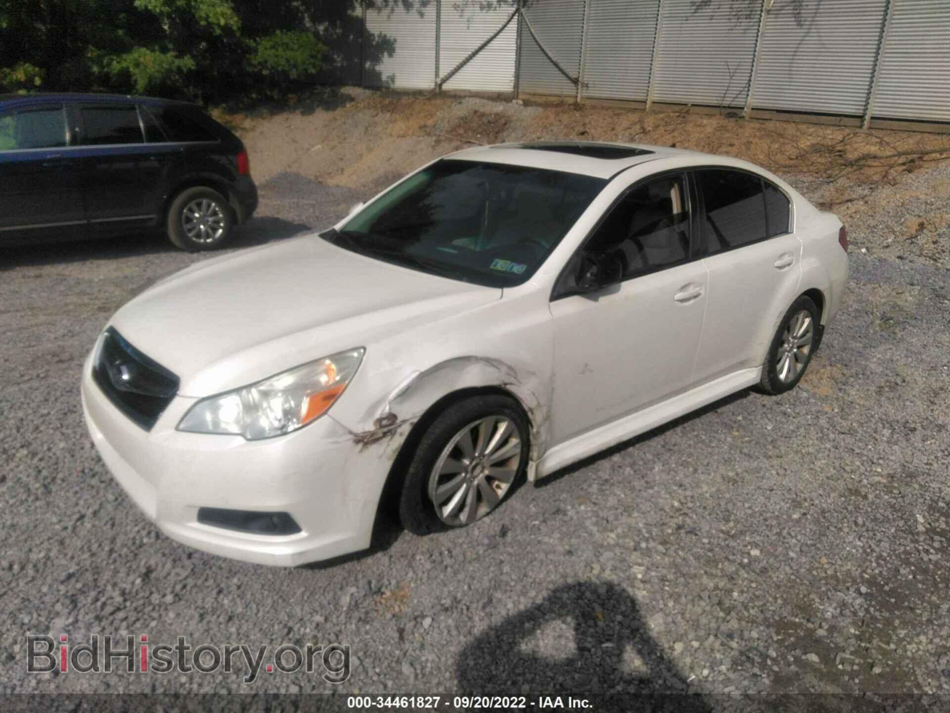 2012 SUBARU LEGACY - VIN: 4S3BMDK67C2016677 - Фото 2