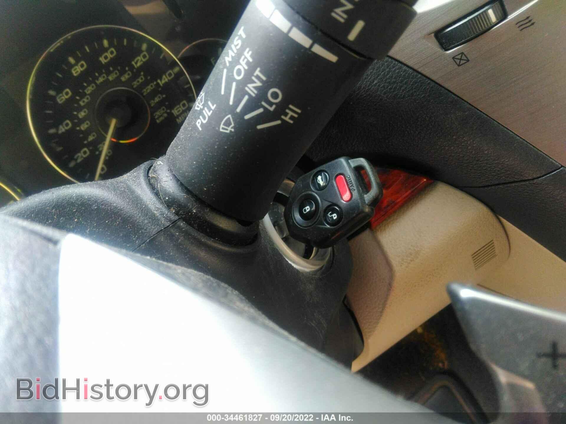 2012 SUBARU LEGACY - VIN: 4S3BMDK67C2016677 - Фото 11