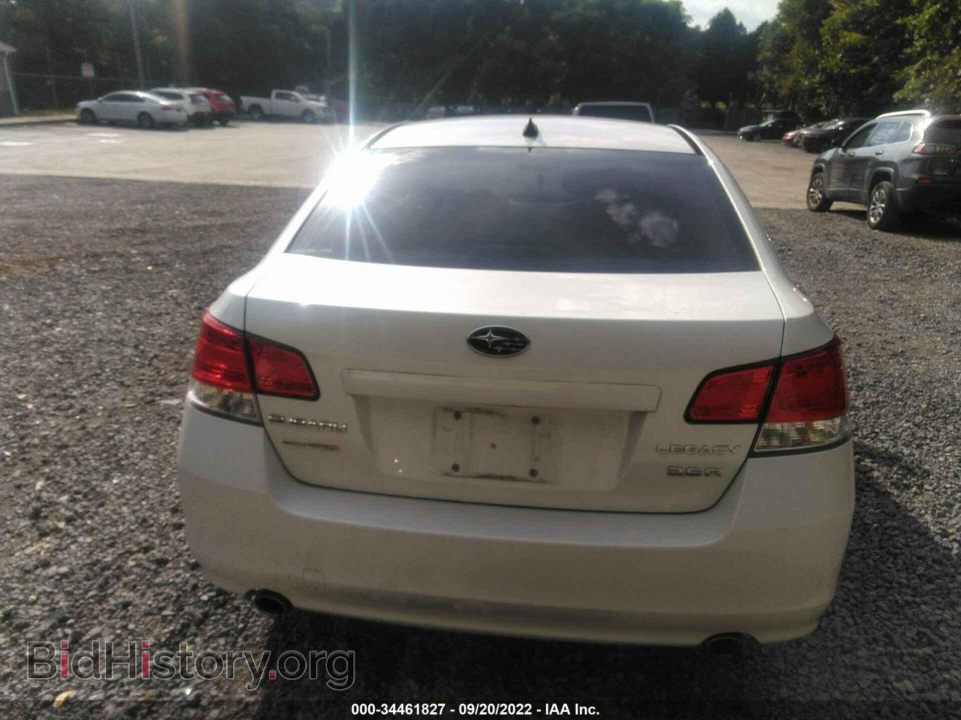 2012 SUBARU LEGACY - VIN: 4S3BMDK67C2016677 - Фото 12