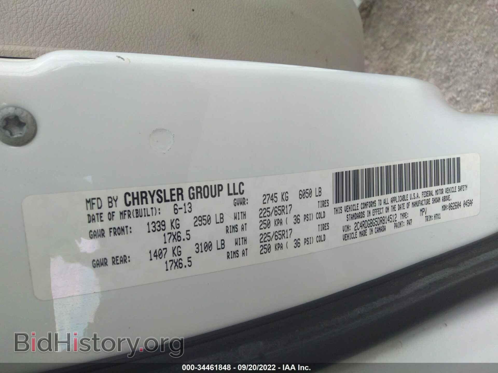 2013 DODGE GRAND CARAVAN - VIN: 2C4RDGBG5DR814512 - Фото 9
