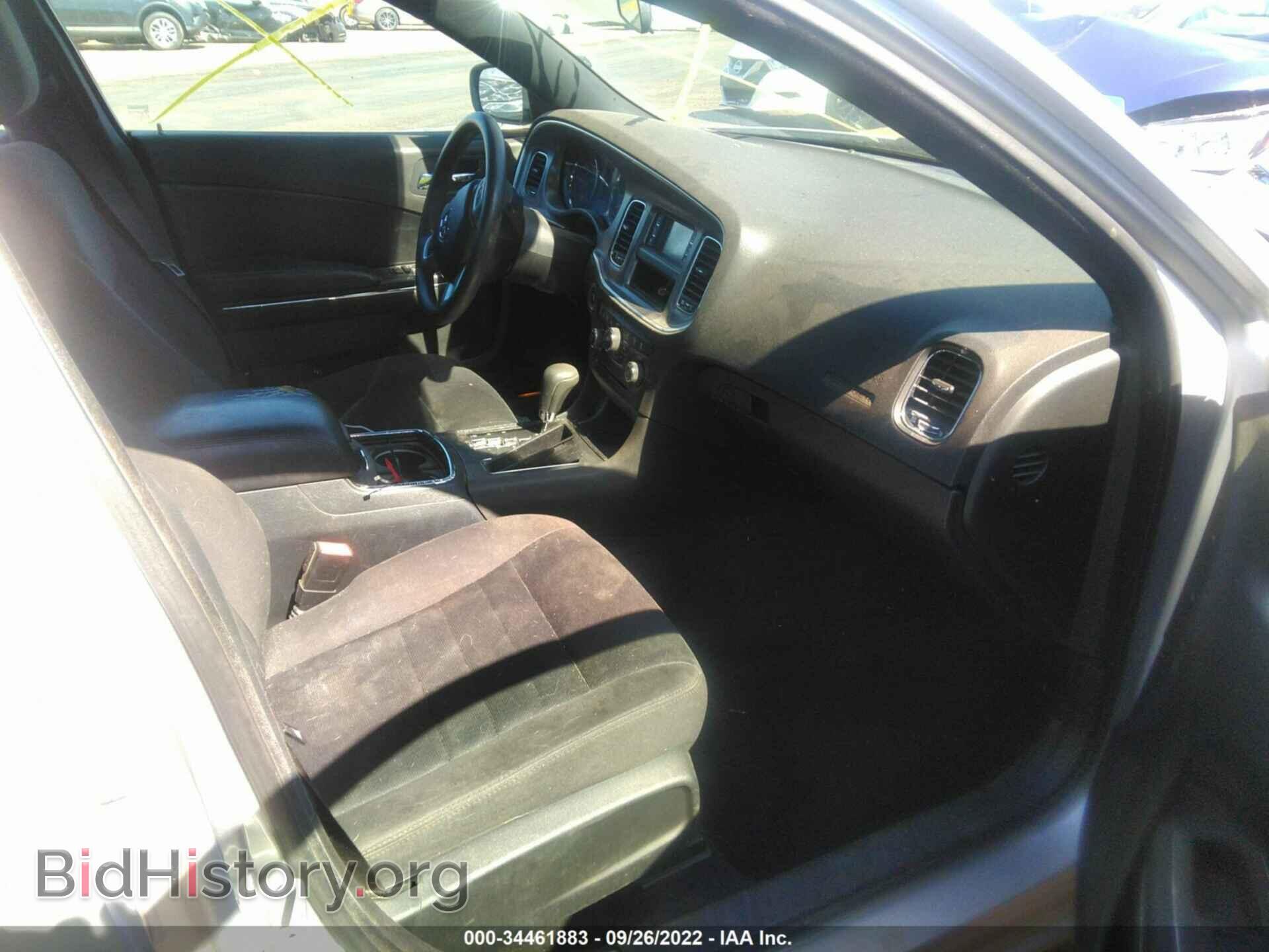 2012 DODGE CHARGER - VIN: 2C3CDXBG9CH214767 - Photo 5