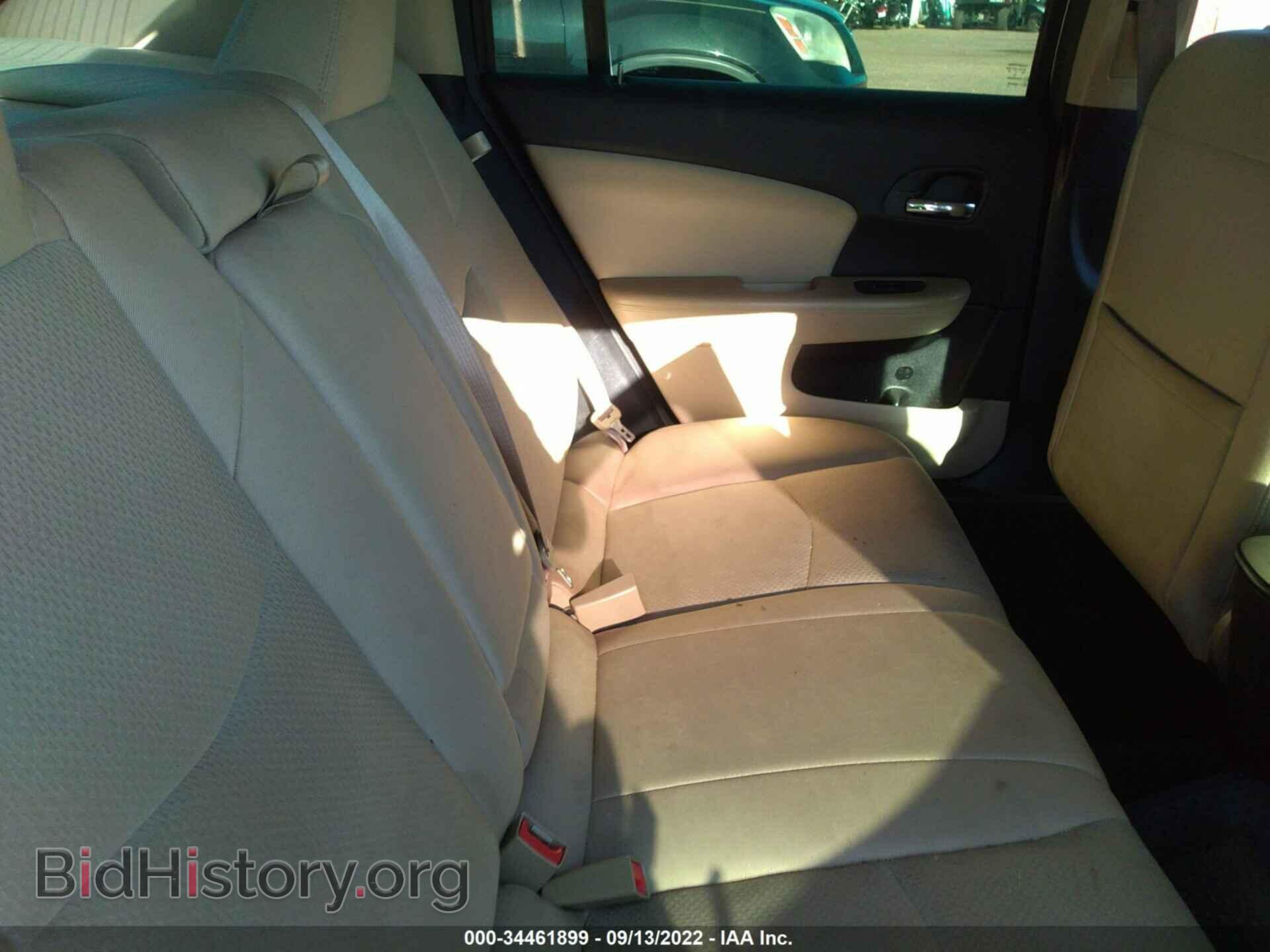 2013 CHRYSLER 200 - VIN: 1C3CCBAB4DN588529 - Фото 8