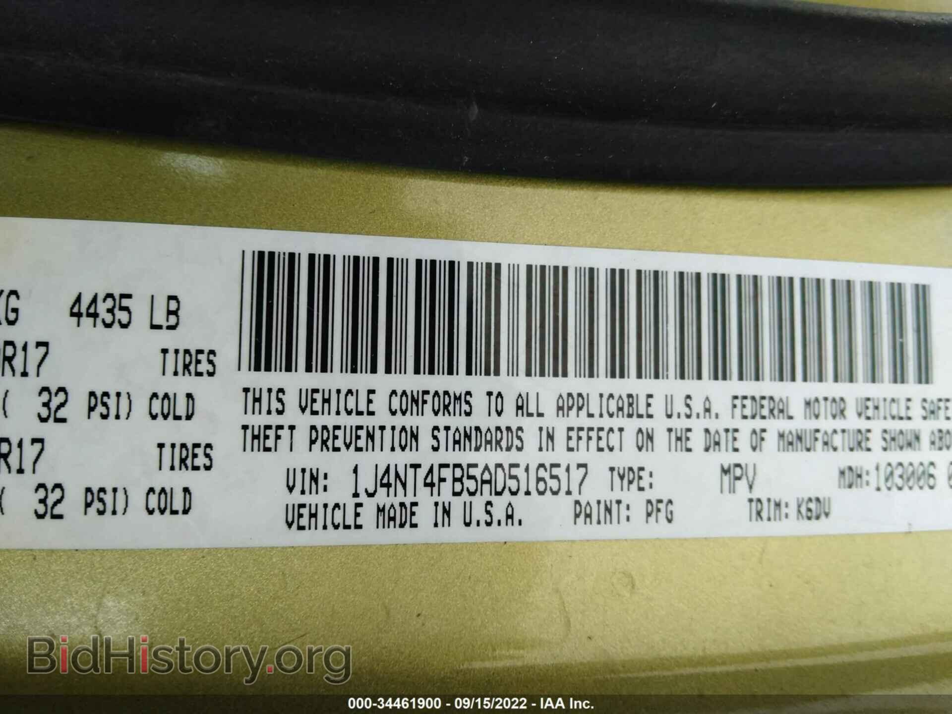 2010 JEEP COMPASS - VIN: 1J4NT4FB5AD516517 - Фото 9